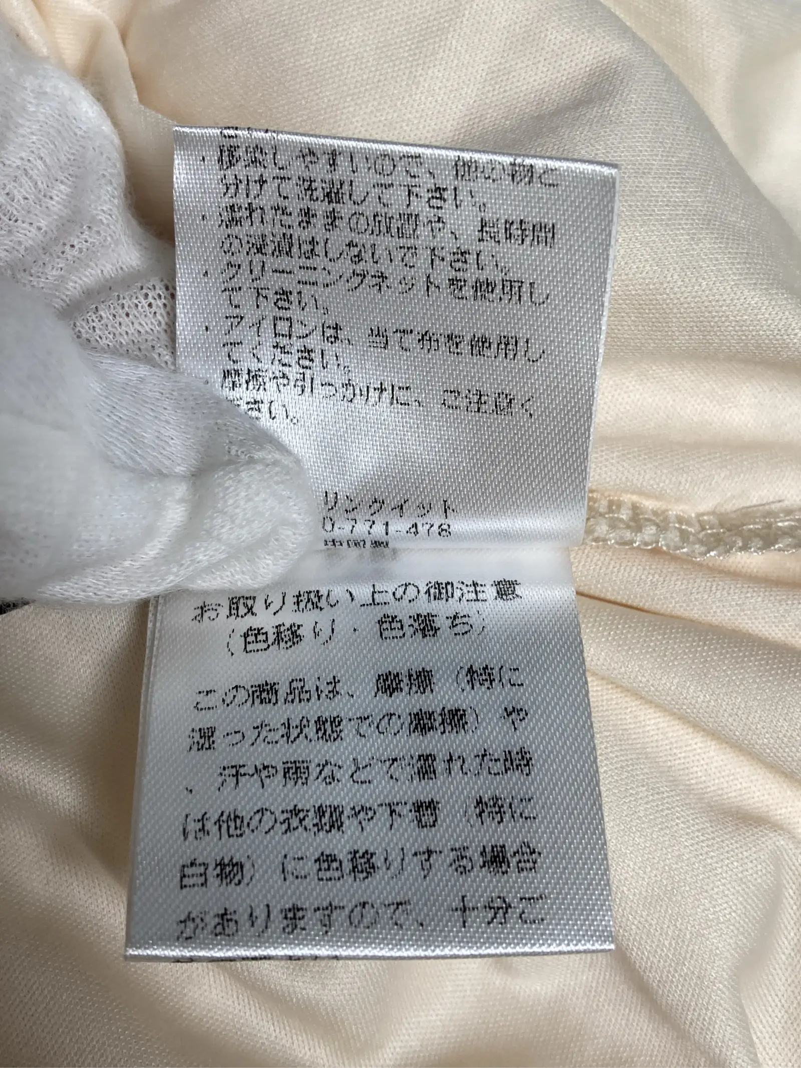 https://r2-worker.digdig.jp/product/dba896c1-33f1-48f6-b4d9-ef69bd7d6da6/b289828c-a11f-47f2-a0e9-4f756eb2b8f7