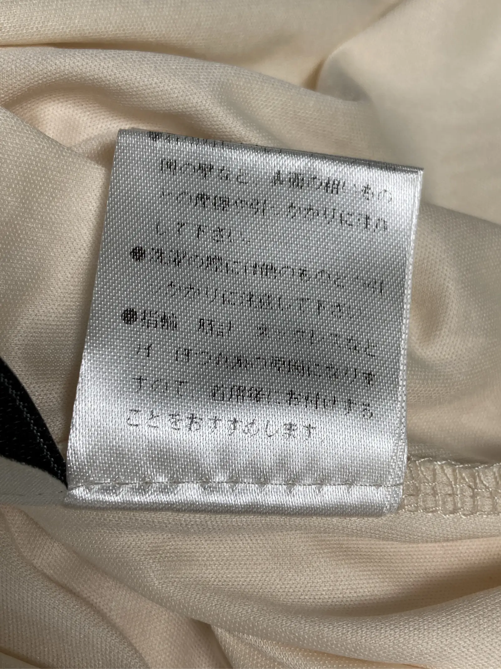 https://r2-worker.digdig.jp/product/dba896c1-33f1-48f6-b4d9-ef69bd7d6da6/be5a0fa5-bc49-4656-831e-d6f2d0dbcd3e