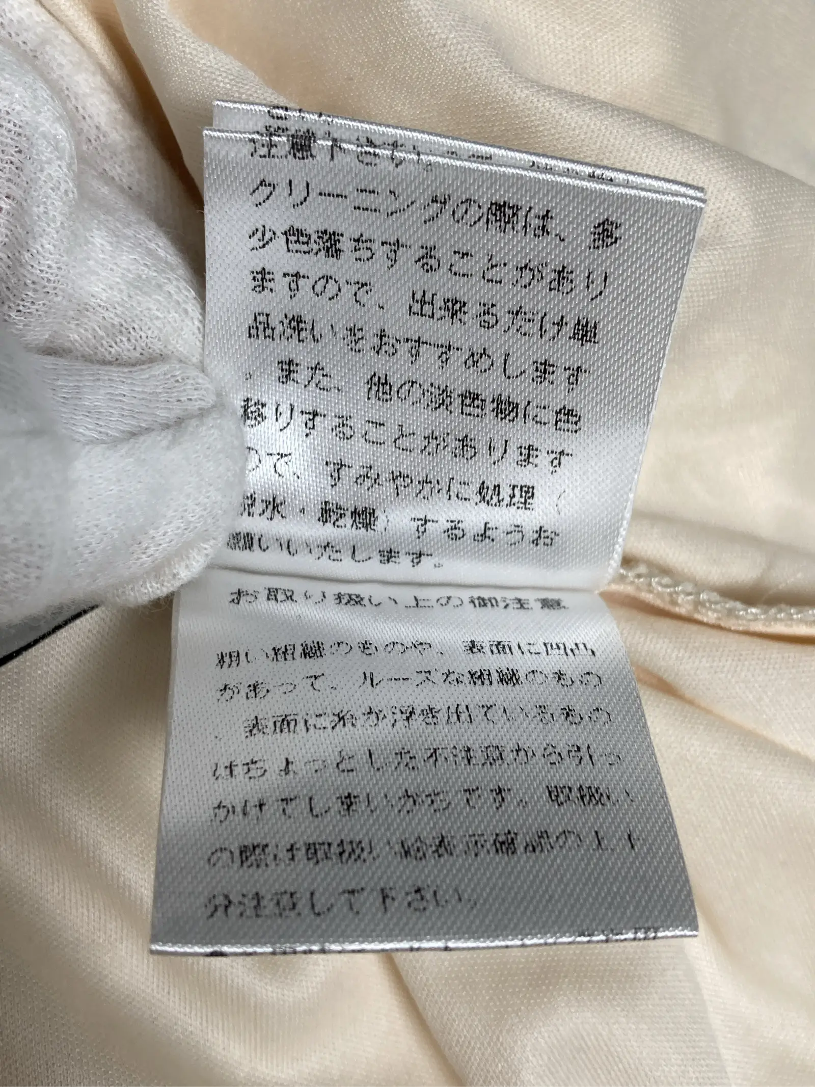 https://r2-worker.digdig.jp/product/dba896c1-33f1-48f6-b4d9-ef69bd7d6da6/f5d915d7-3c5f-4b1d-934c-578fd78c358f