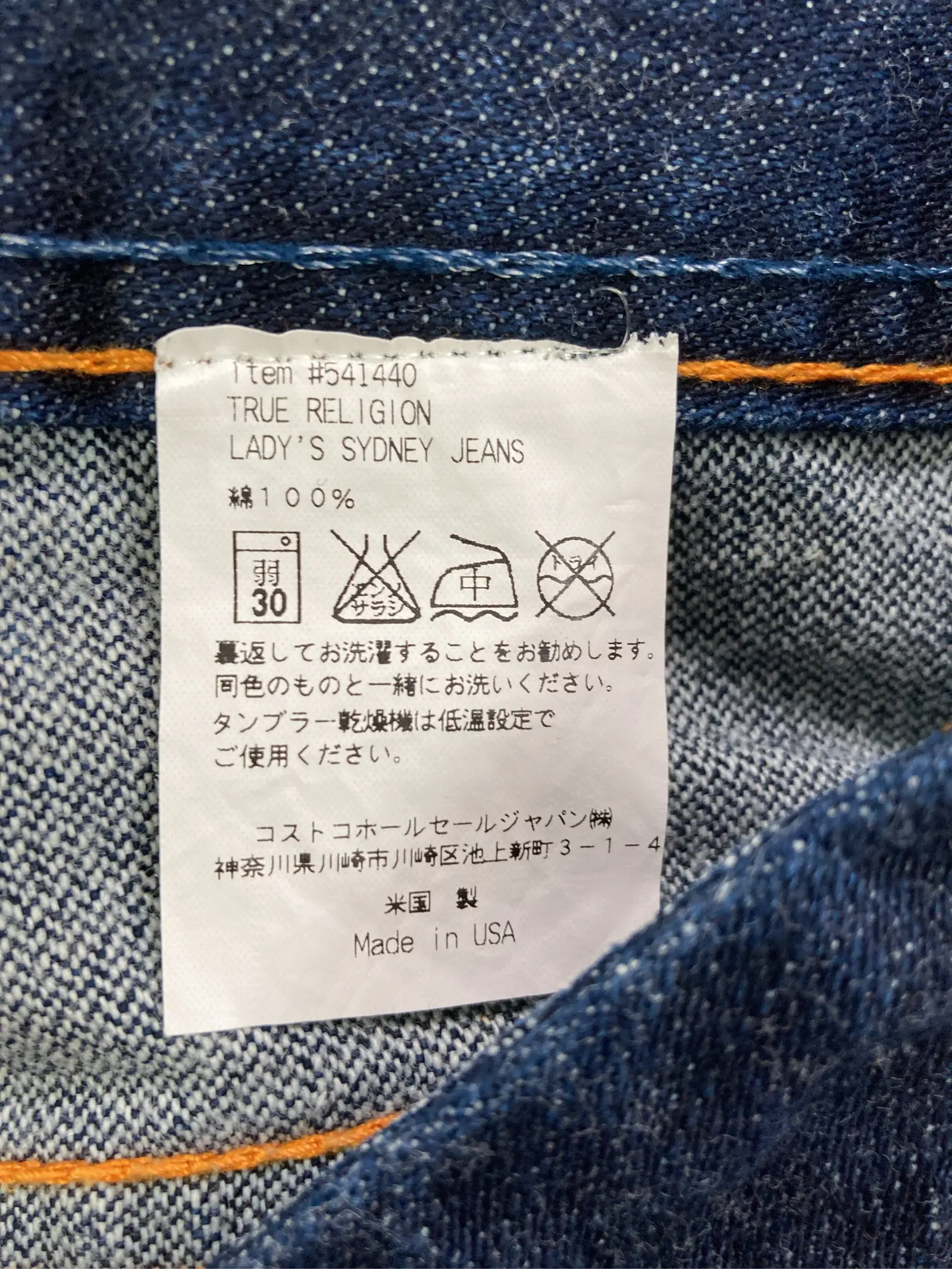 https://r2-worker.digdig.jp/product/dba8acfc-e4b1-4454-bf22-2dda414308cd/870077e7-6162-4d72-acbc-819a211bb2f2