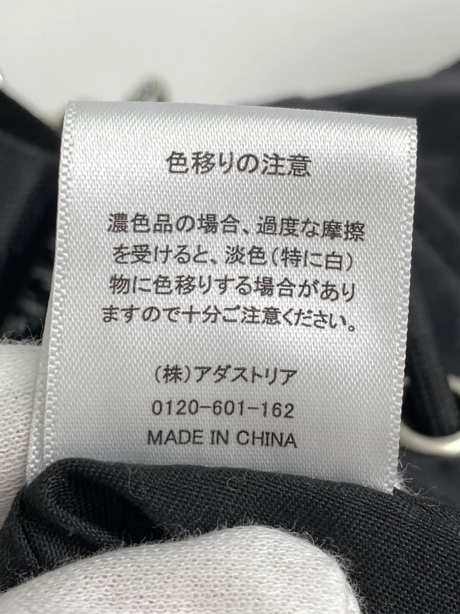 https://r2-worker.digdig.jp/product/dbae4252-a783-473b-a419-688e74f07148/23aeac42-6d95-4314-bb33-4f70ac9eba34