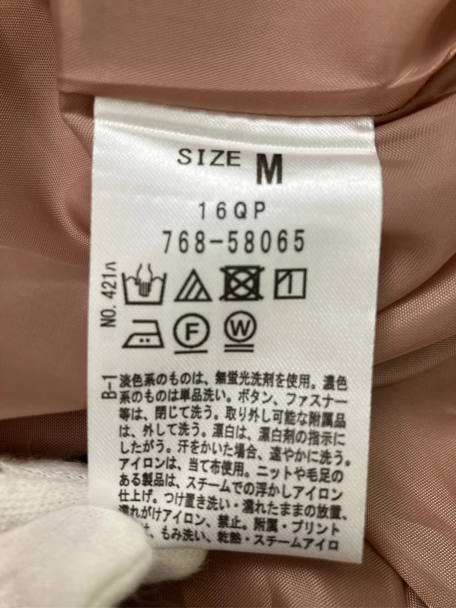 https://r2-worker.digdig.jp/product/dbafd214-1aaf-4656-bb16-fff86fb04b00/af59254e-803f-4ae4-95af-6015cc747f4c