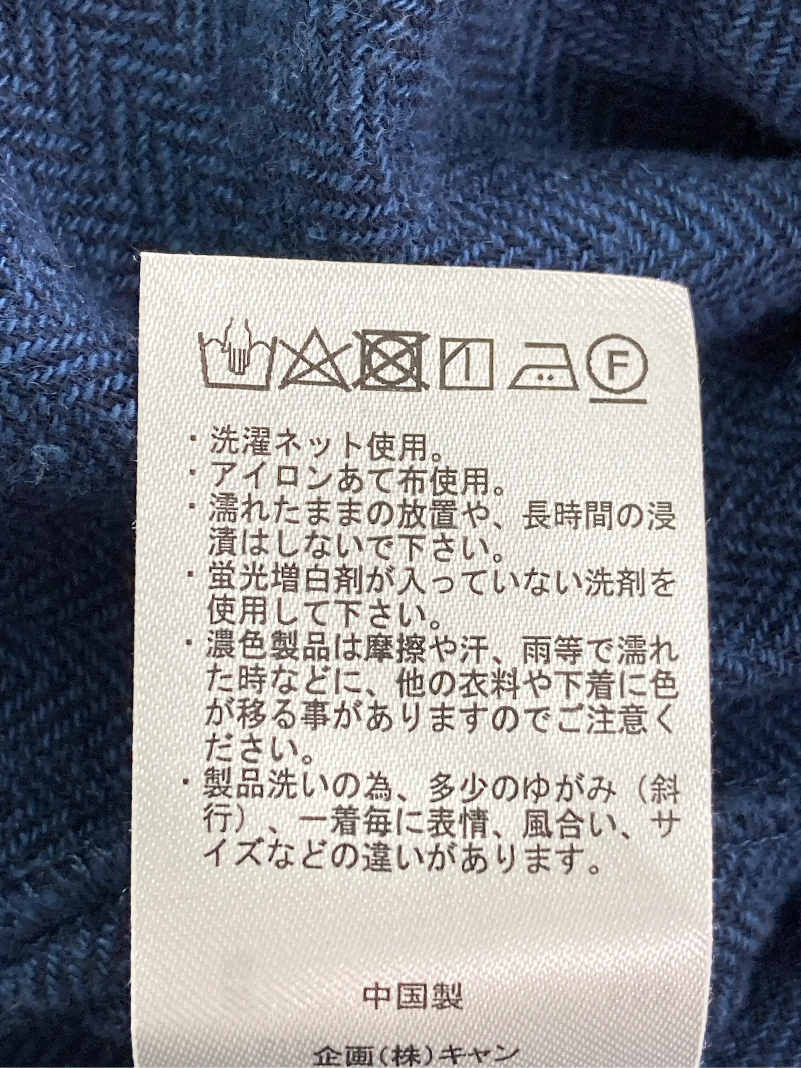 https://r2-worker.digdig.jp/product/dbb153a8-8b9e-4062-8b28-9ce97dbccfa6/c31b5e98-1d90-49fa-9812-f1bc8929629b