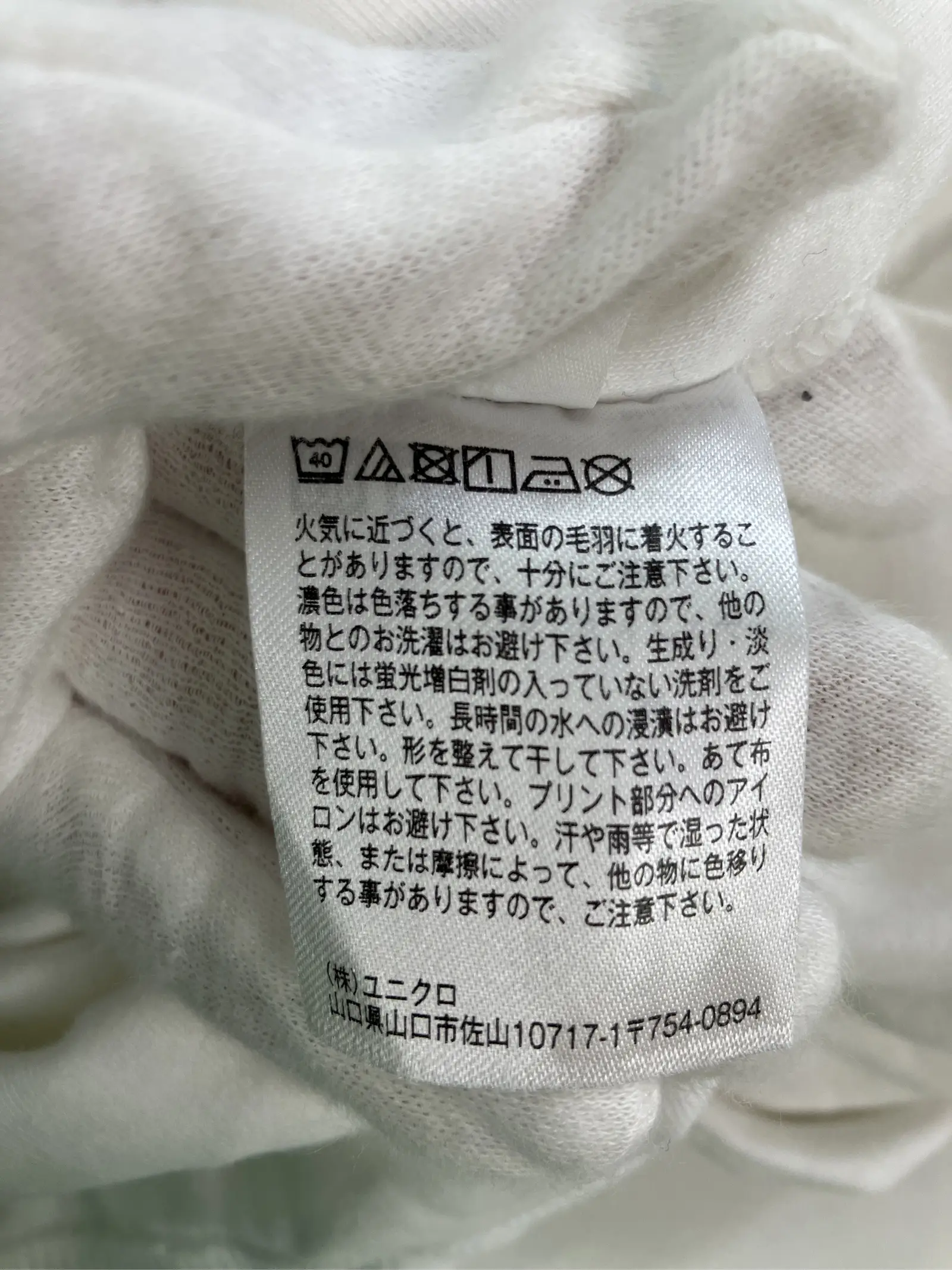 https://r2-worker.digdig.jp/product/dbb29143-363b-4541-8526-97039cb7ef9b/2468da0a-6766-413e-819f-a60aae3ea035