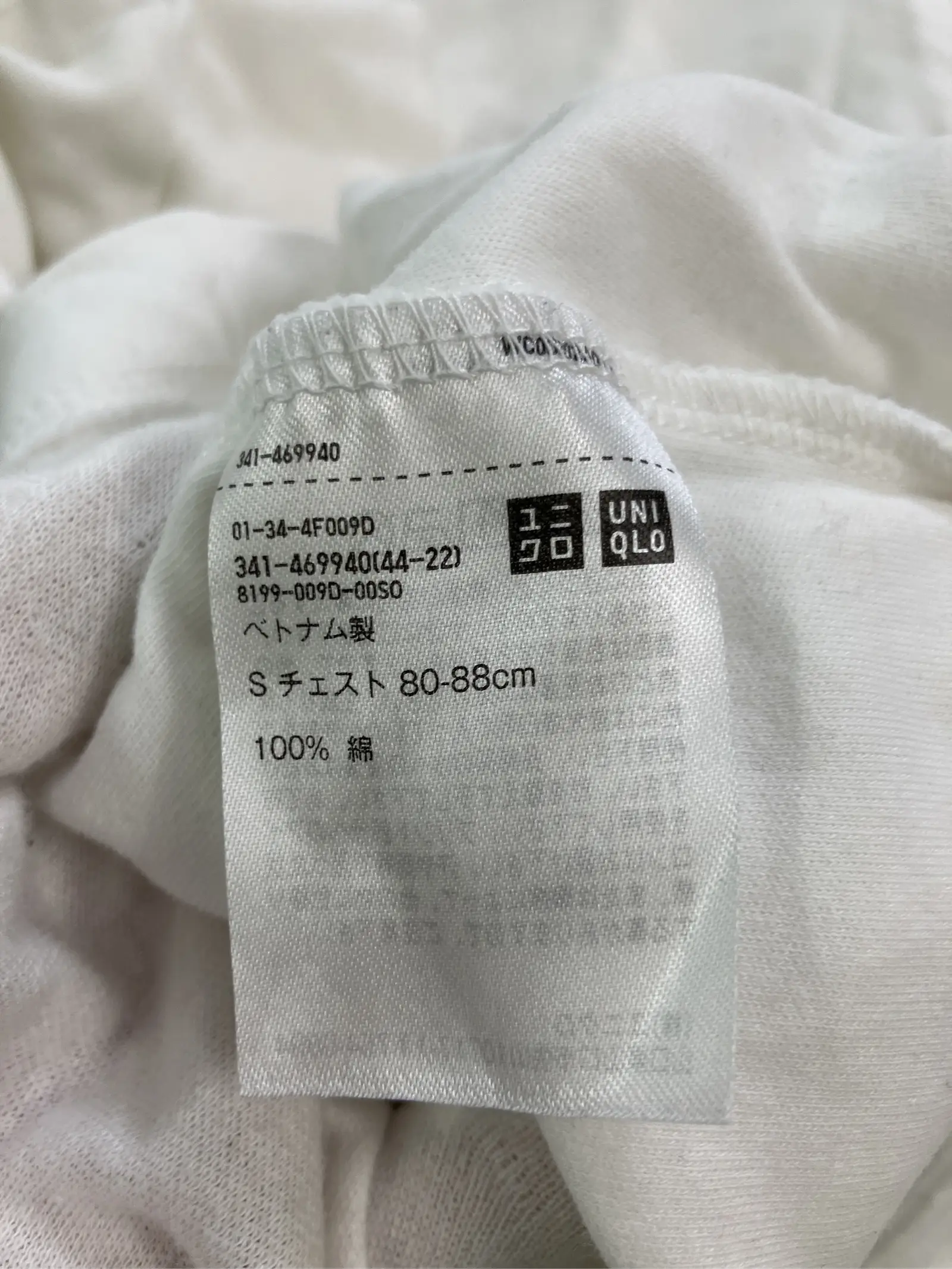 https://r2-worker.digdig.jp/product/dbb29143-363b-4541-8526-97039cb7ef9b/24a60af4-be7d-4910-8587-8a04e67c64a9