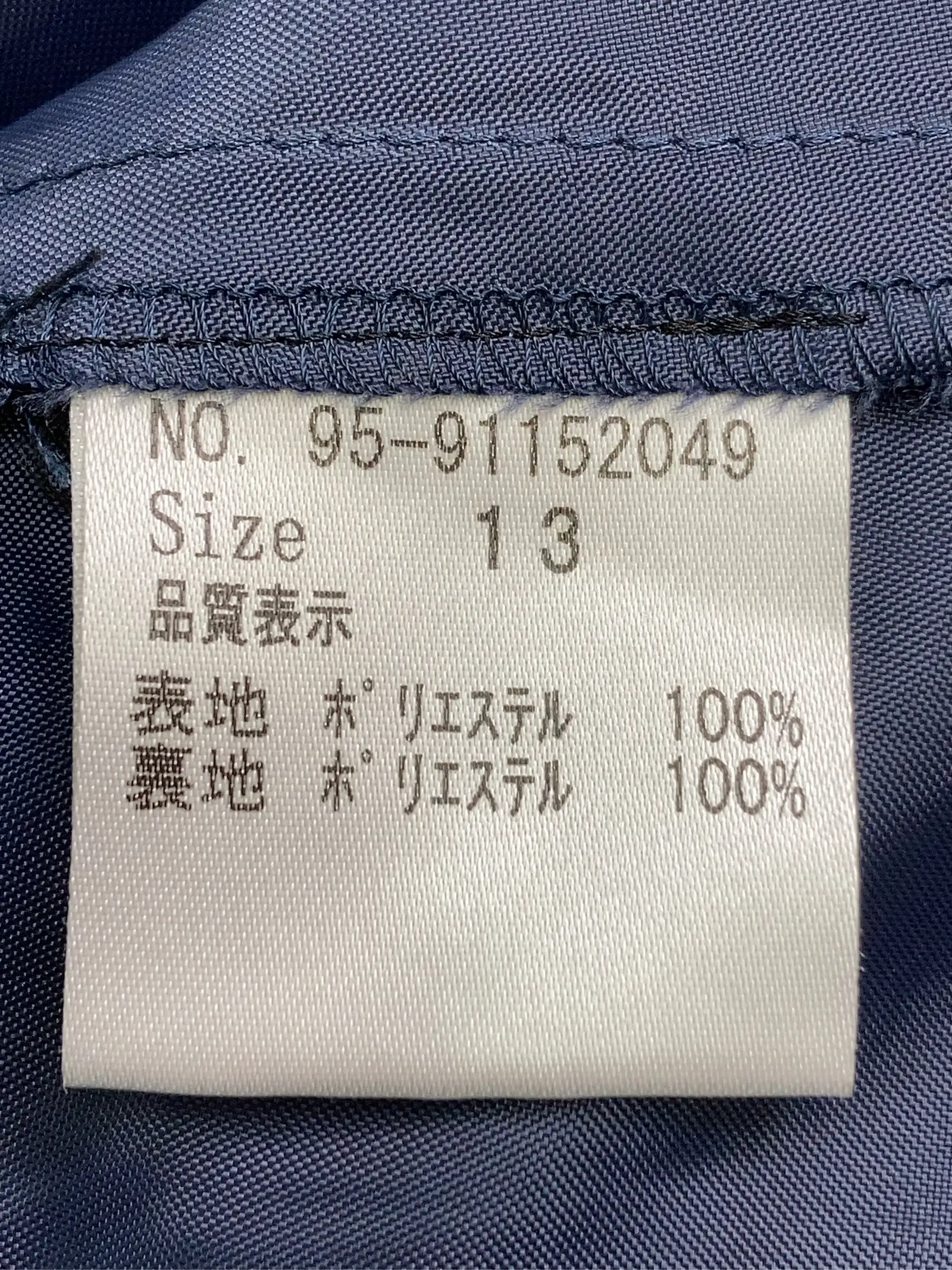 https://r2-worker.digdig.jp/product/dbb30aa2-a198-4143-86cf-bb8db33f26f1/71461d6d-942e-41fd-9ebb-b9a199ae3ec6