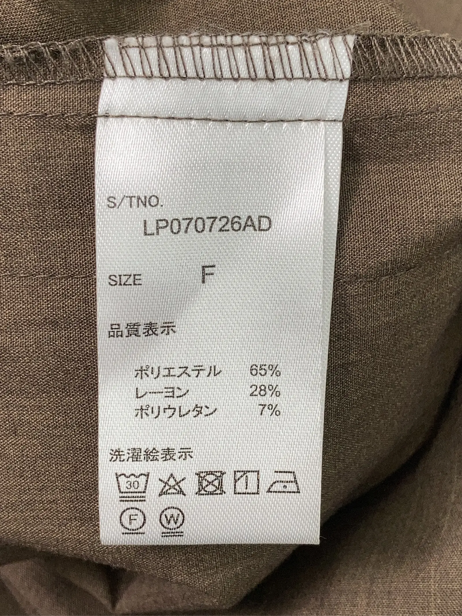 https://r2-worker.digdig.jp/product/dbb50f66-5c9b-4a31-aa24-c09ccb978ab6/2a5d5a80-3916-4629-9937-3912daa8ed6f