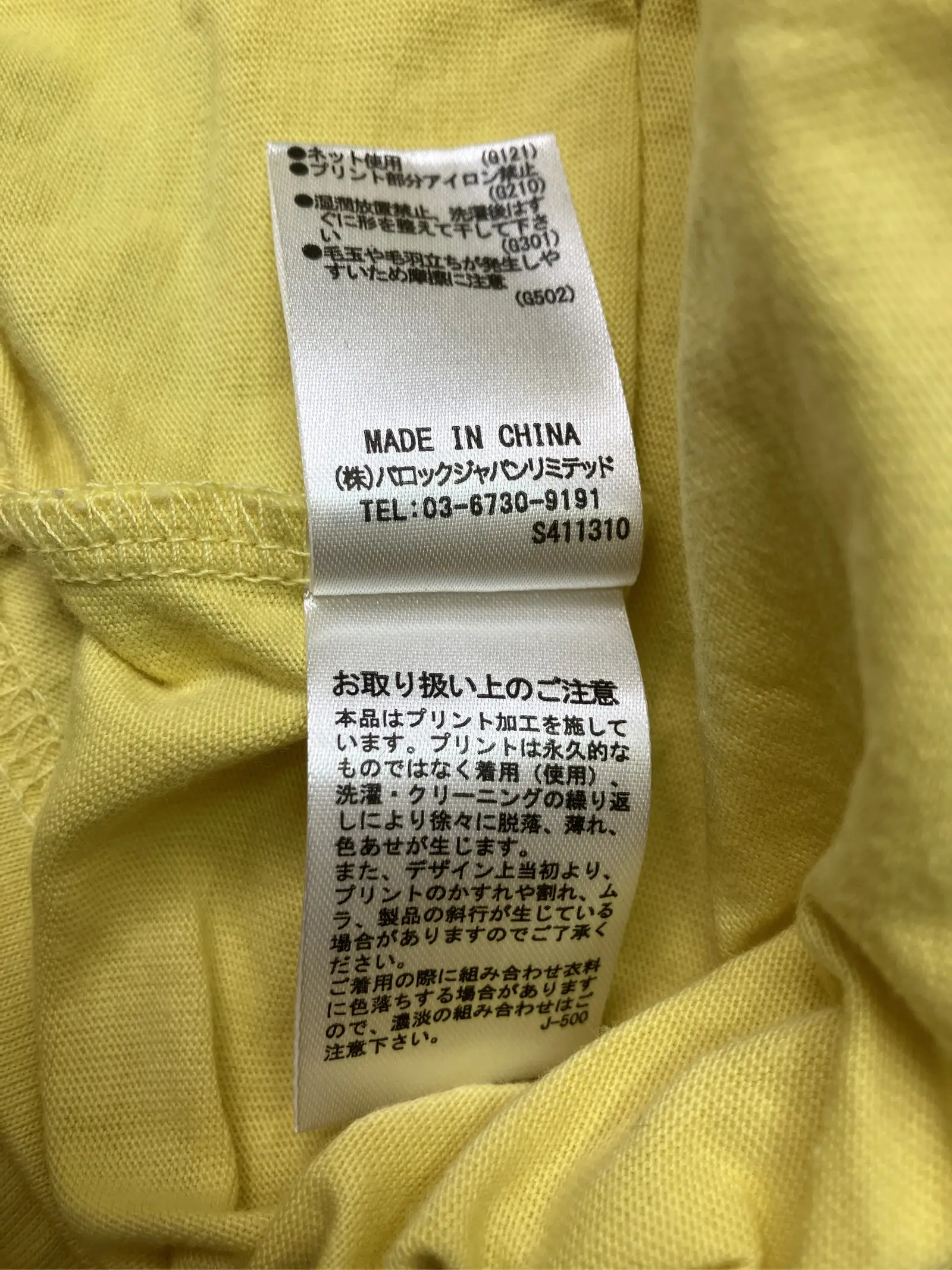 https://r2-worker.digdig.jp/product/dbb525be-7a19-44db-8dd1-c4429639da12/b7058219-2e92-4df6-9f5d-9459bd80c858