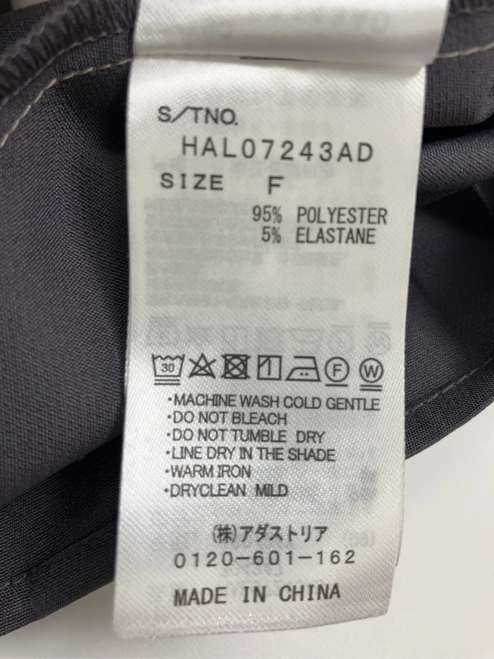 https://r2-worker.digdig.jp/product/dbb6f5d9-6848-440c-a474-ae074f22fddd/3fc822e7-6982-4ab6-b100-f53a27f1cb32