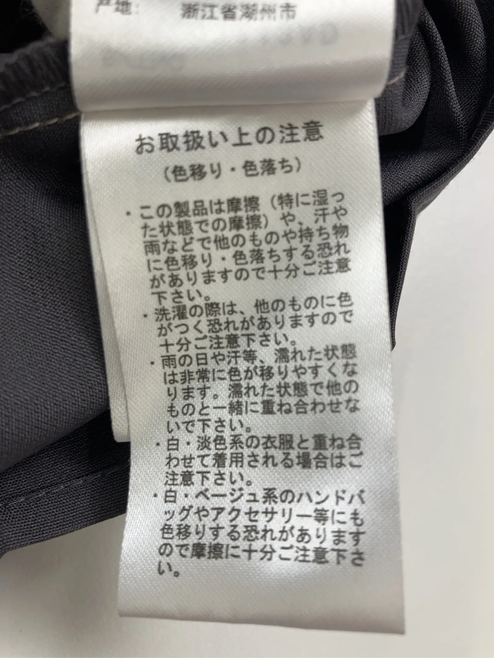 https://r2-worker.digdig.jp/product/dbb6f5d9-6848-440c-a474-ae074f22fddd/4bd7a782-2309-47bb-9bb7-8cca53827ef7