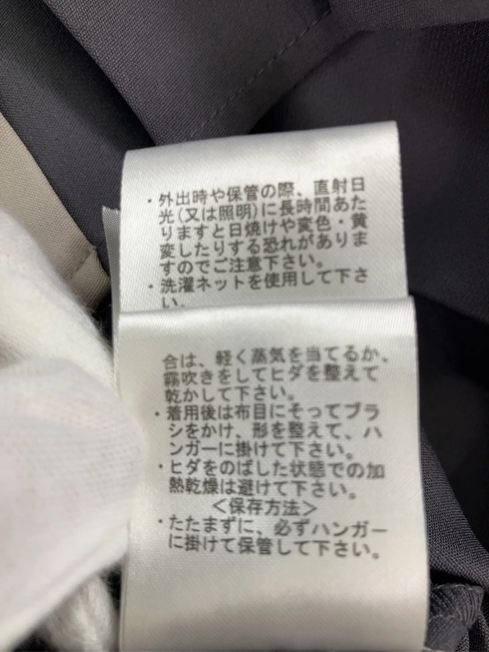 https://r2-worker.digdig.jp/product/dbb6f5d9-6848-440c-a474-ae074f22fddd/6152368b-15aa-4ae7-8d93-4b6b7d1b5131