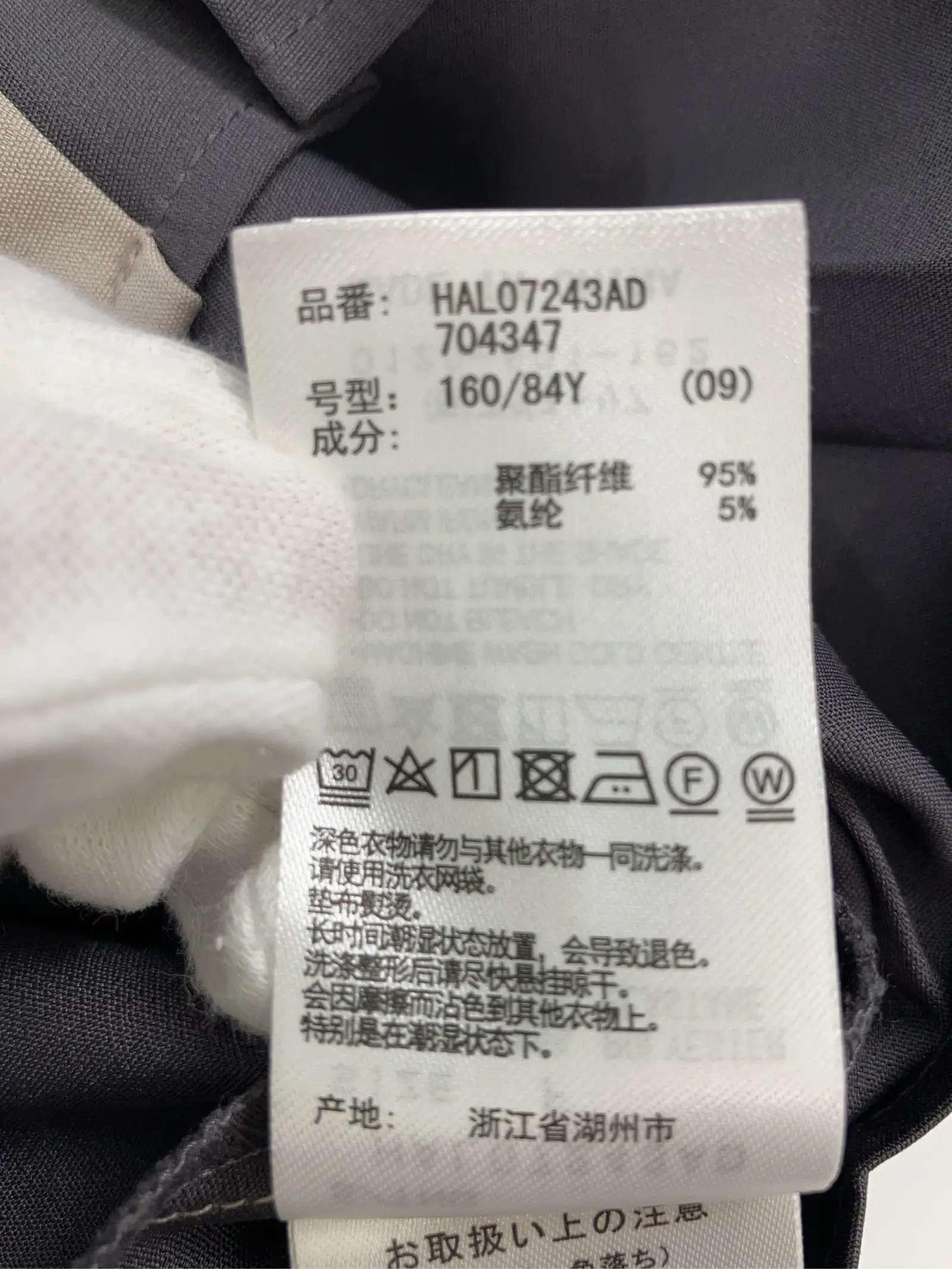 https://r2-worker.digdig.jp/product/dbb6f5d9-6848-440c-a474-ae074f22fddd/7b338518-8b3d-4601-bcb9-9d1194f09c89