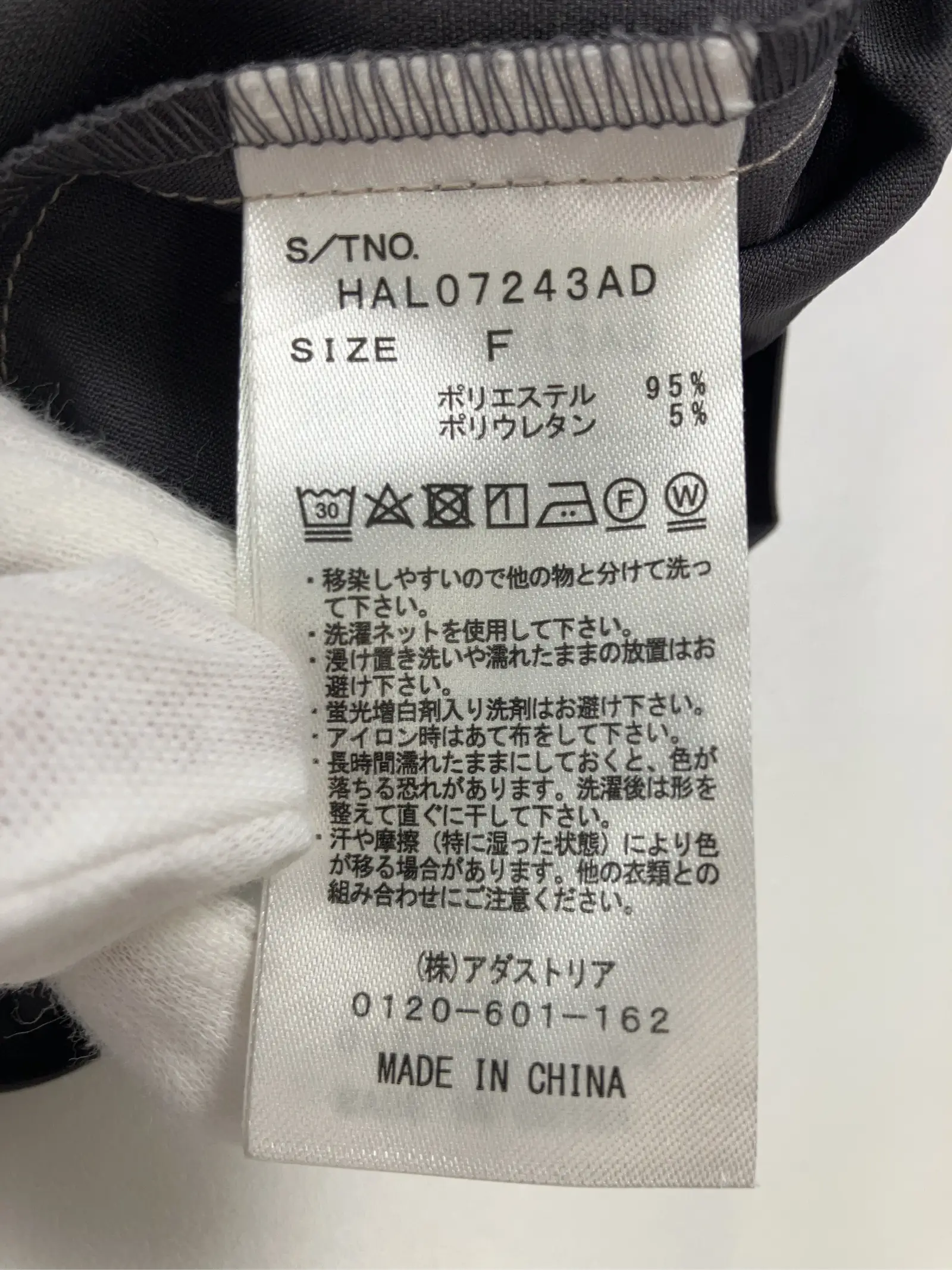 https://r2-worker.digdig.jp/product/dbb6f5d9-6848-440c-a474-ae074f22fddd/9755c708-d565-4326-b2ff-c921860408e0
