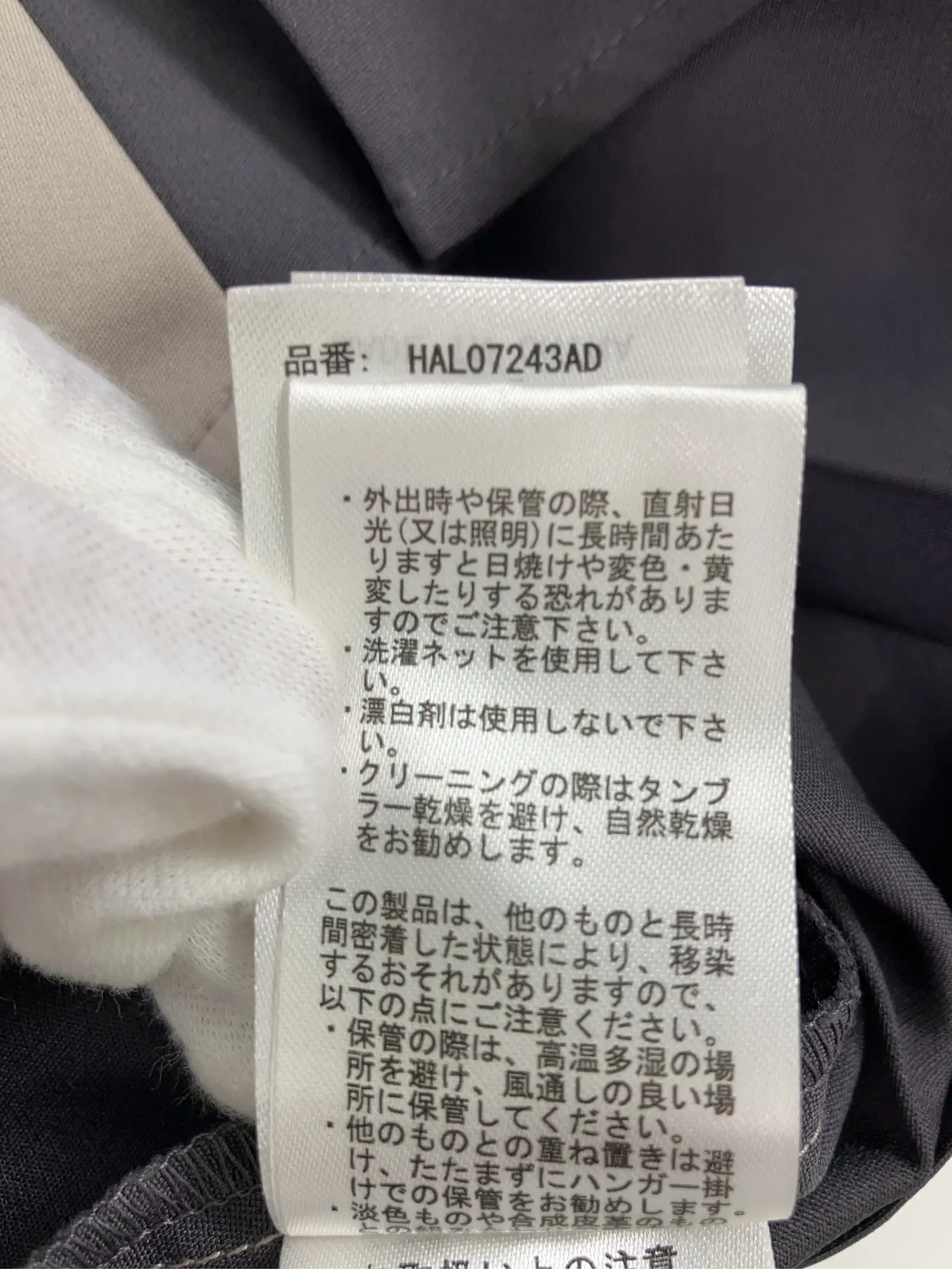 https://r2-worker.digdig.jp/product/dbb6f5d9-6848-440c-a474-ae074f22fddd/a5732691-dd21-4804-8a27-d8f9975d9054