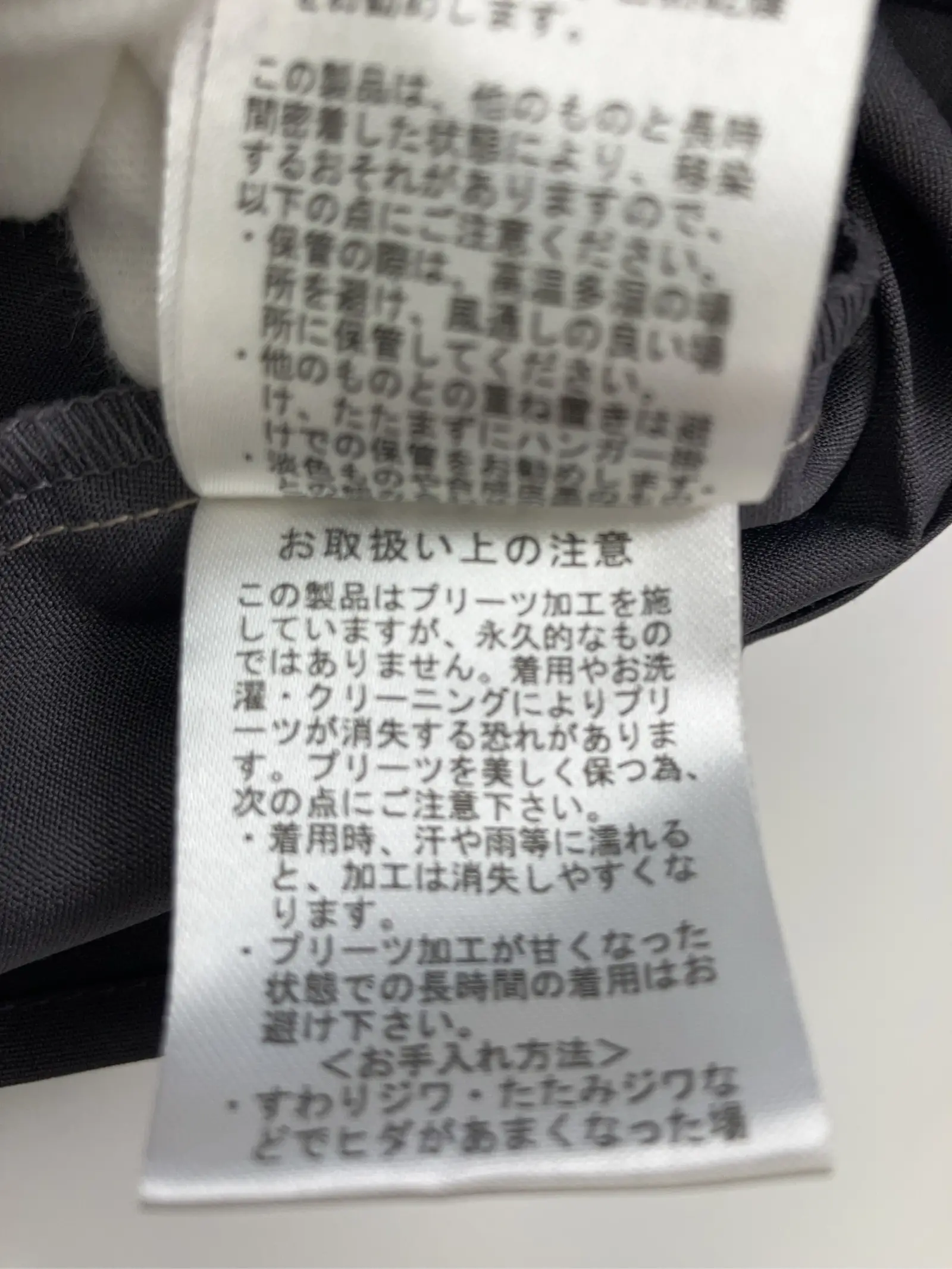 https://r2-worker.digdig.jp/product/dbb6f5d9-6848-440c-a474-ae074f22fddd/eefa3aa1-07f6-4e34-9a20-aac1b34598a5