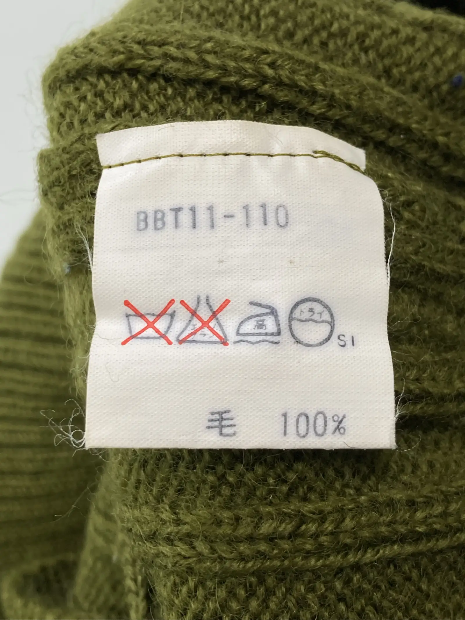 https://r2-worker.digdig.jp/product/dbb844a1-0c1a-4cbe-a091-bfad01b643dc/6cc4cb3e-75a5-4306-88bb-1209eed7875d