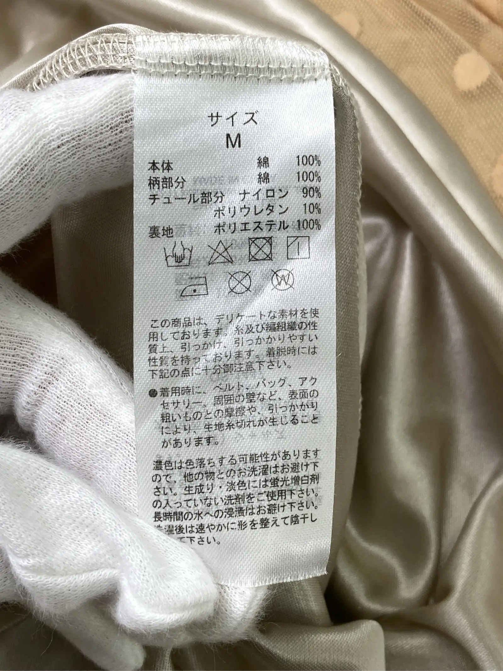 https://r2-worker.digdig.jp/product/dbbb10d8-3650-4818-9bc4-aa6bfc201825/be7553ca-82ba-4001-b23c-e707f0ba52fd