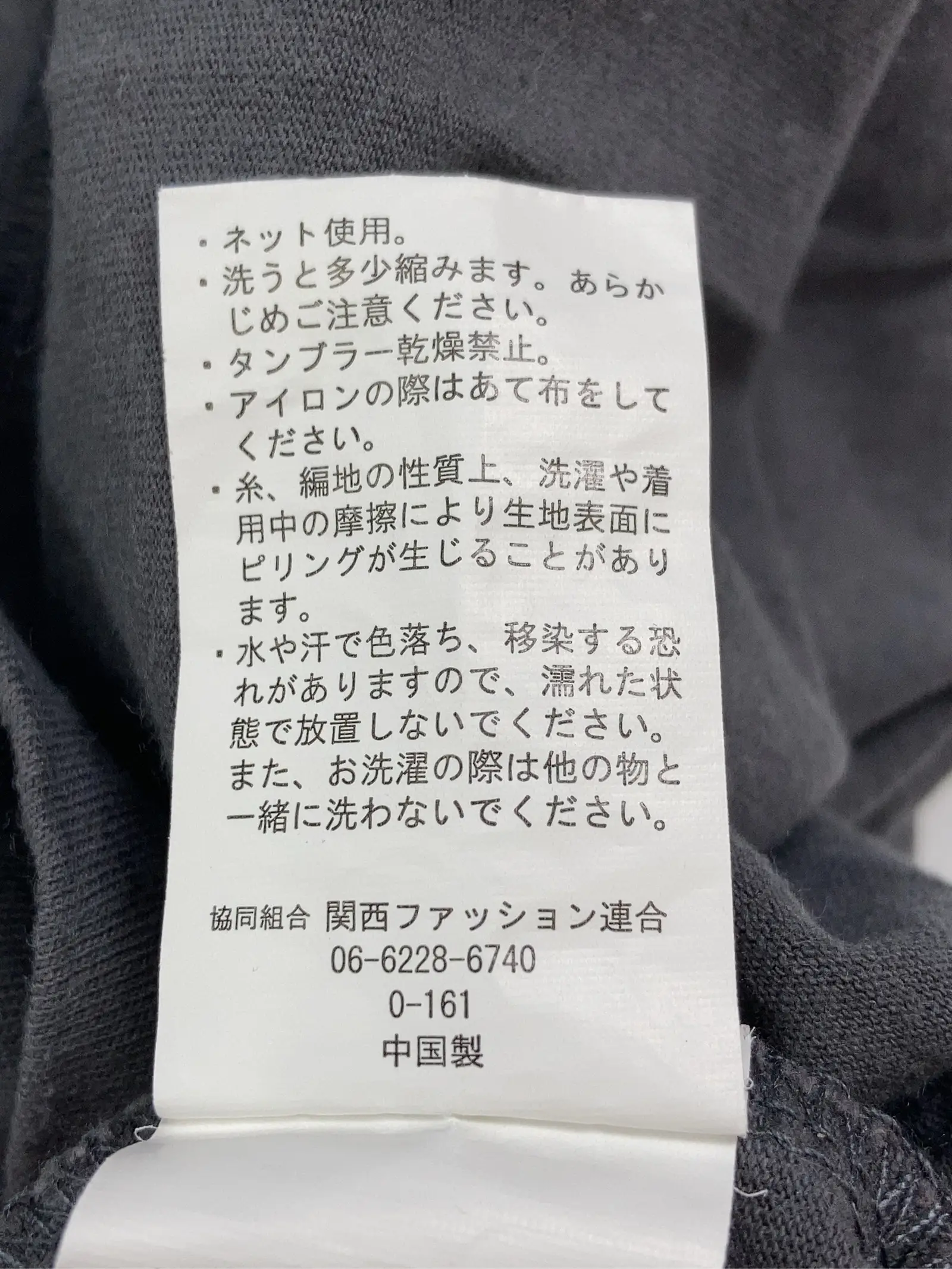 https://r2-worker.digdig.jp/product/dbbbe3ba-d541-4e43-85f4-d2a3a95ab1e9/1e934d87-ca17-4abe-9a57-3a2d03f41509