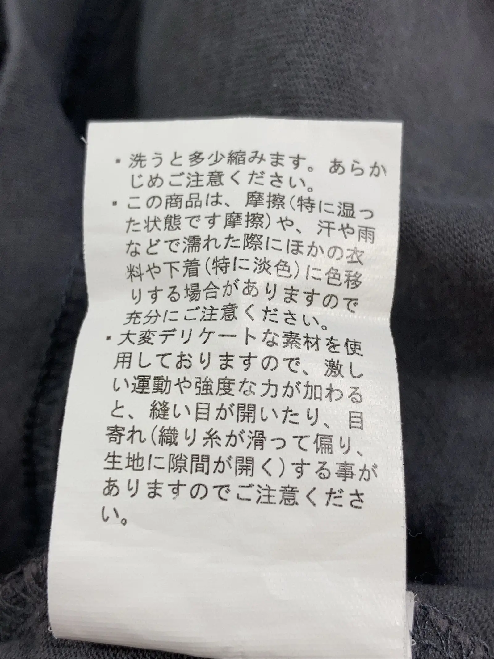 https://r2-worker.digdig.jp/product/dbbbe3ba-d541-4e43-85f4-d2a3a95ab1e9/623c681b-114e-4ab3-8d3c-e2ba768e6e37