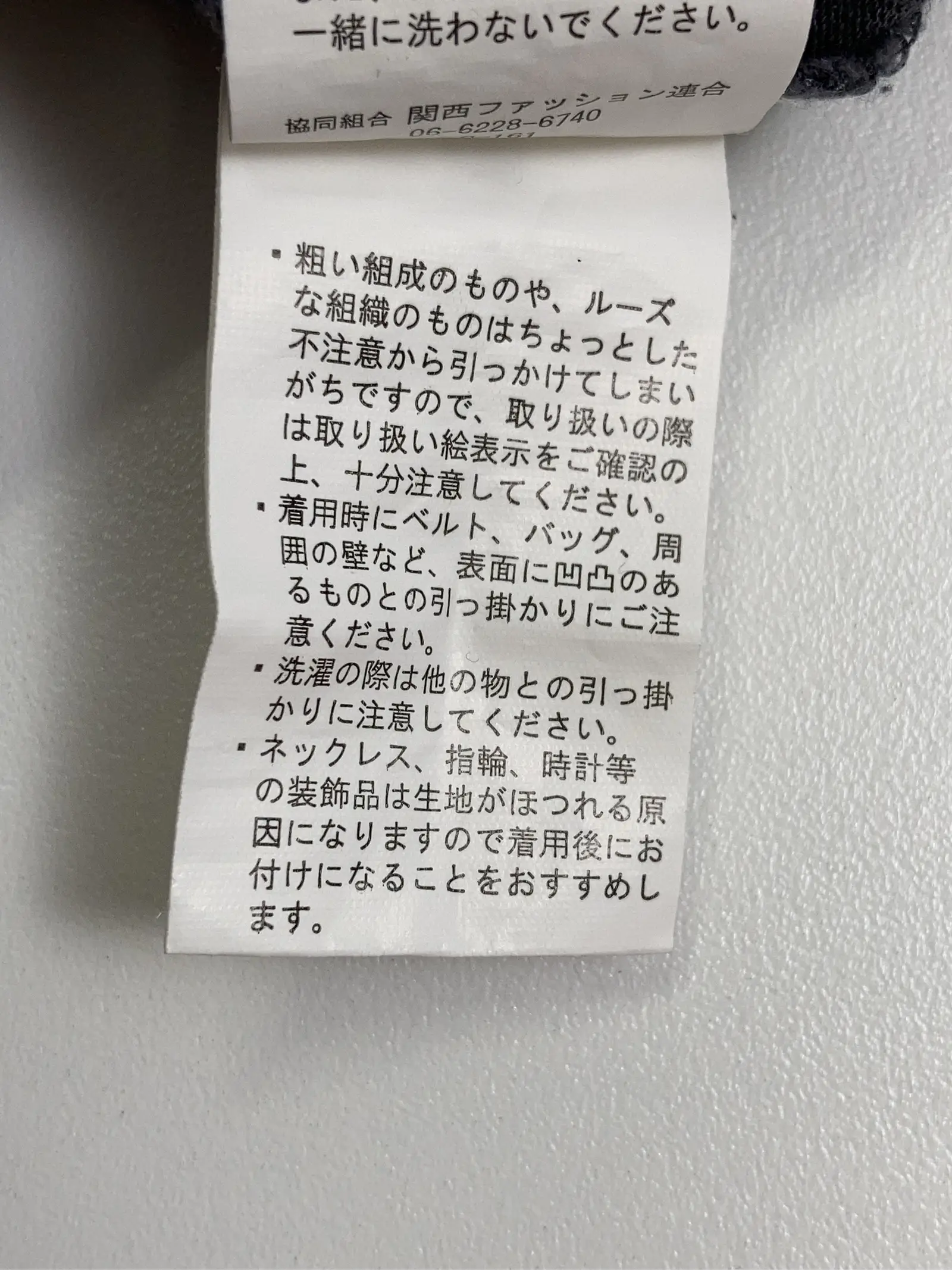 https://r2-worker.digdig.jp/product/dbbbe3ba-d541-4e43-85f4-d2a3a95ab1e9/6e148eae-bbd8-4002-bd21-598df715e81f