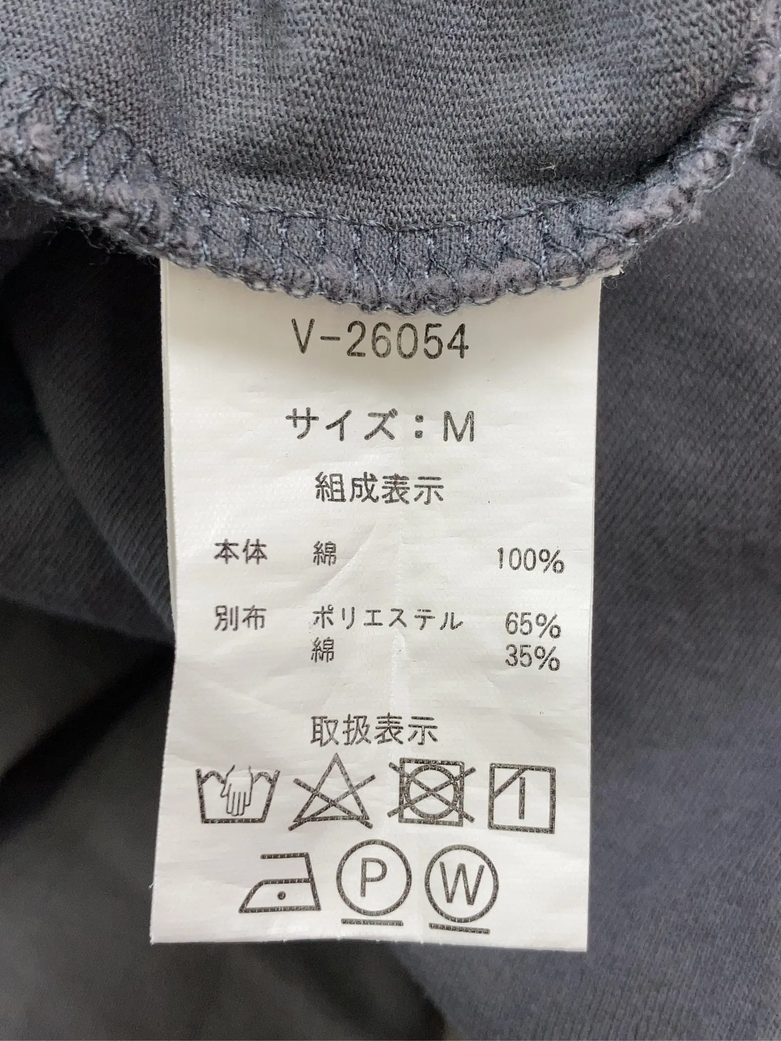 https://r2-worker.digdig.jp/product/dbbbe3ba-d541-4e43-85f4-d2a3a95ab1e9/ca5f4871-7d8f-4e20-bbbe-4396a65e06c9