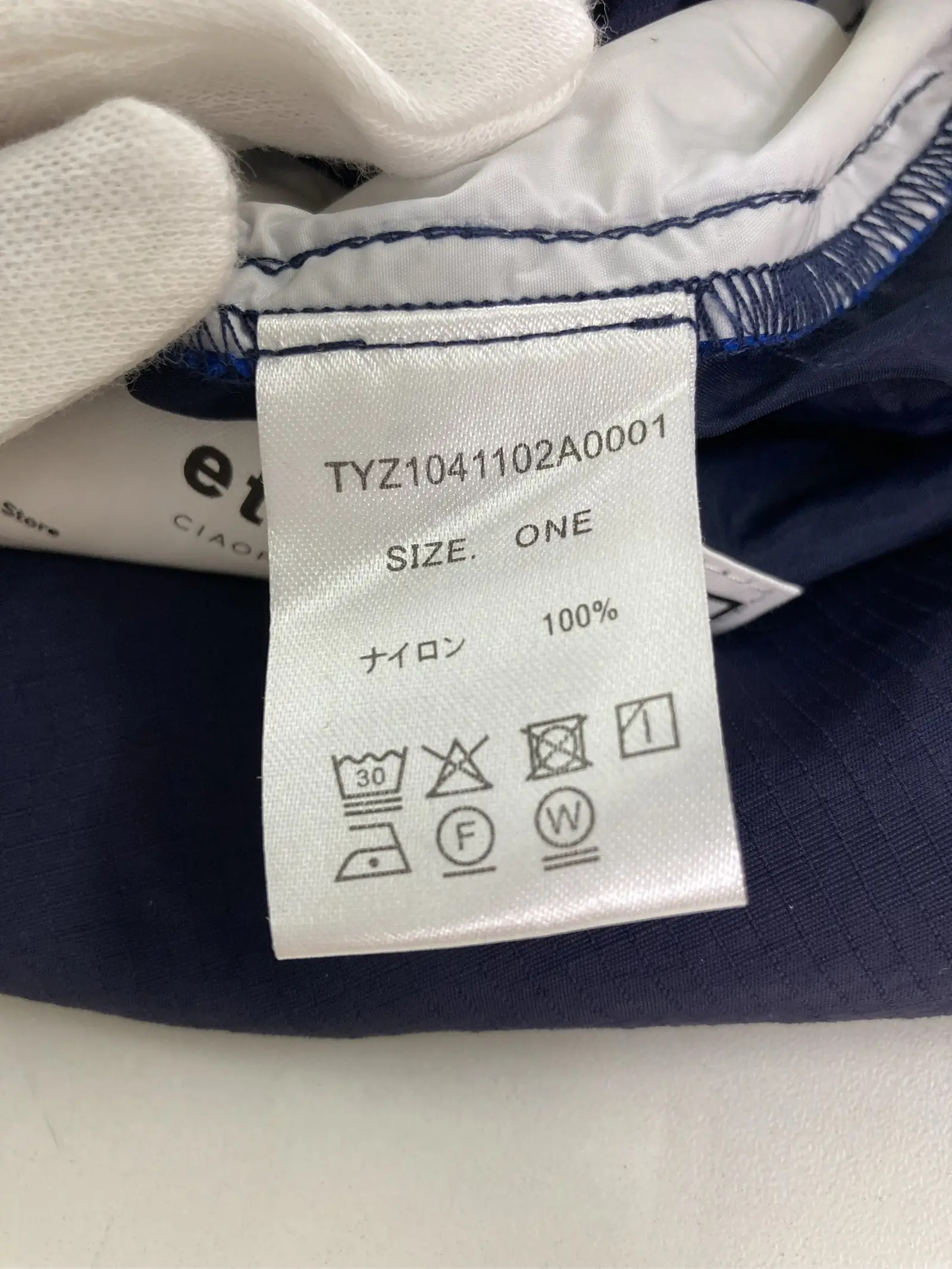 https://r2-worker.digdig.jp/product/dbbe3e1b-a2c5-431a-892b-d6c98b0e3a1e/e178e1e4-cfe4-477e-ba1d-28eadd0c851b