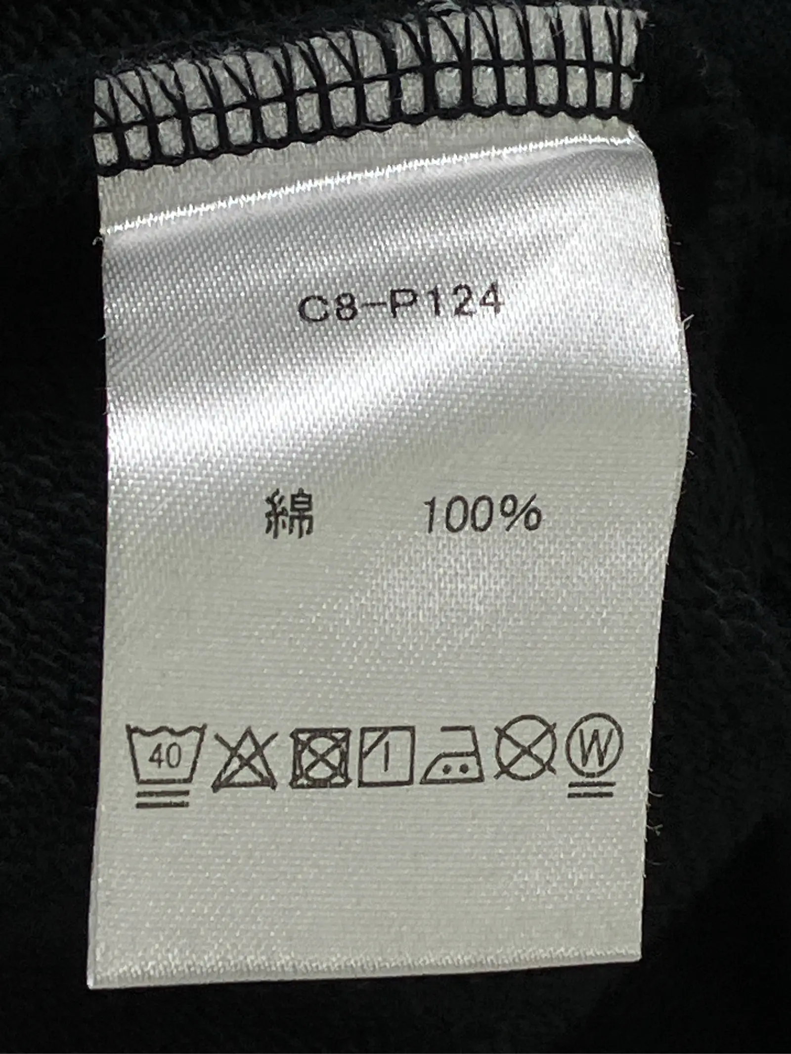https://r2-worker.digdig.jp/product/dbbe60fd-a6e2-462d-9d76-8f813cb215bc/0b90ad52-0294-4806-9c45-89023a123bc2