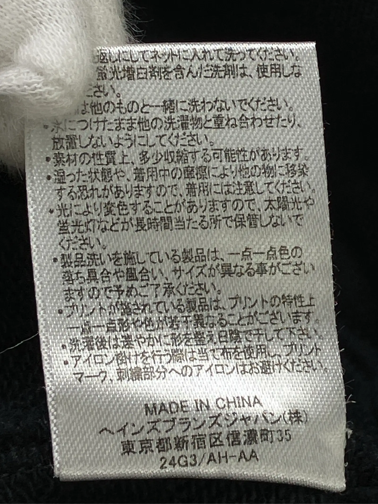https://r2-worker.digdig.jp/product/dbbe60fd-a6e2-462d-9d76-8f813cb215bc/276e9218-613e-4a10-a420-30b82d489f66