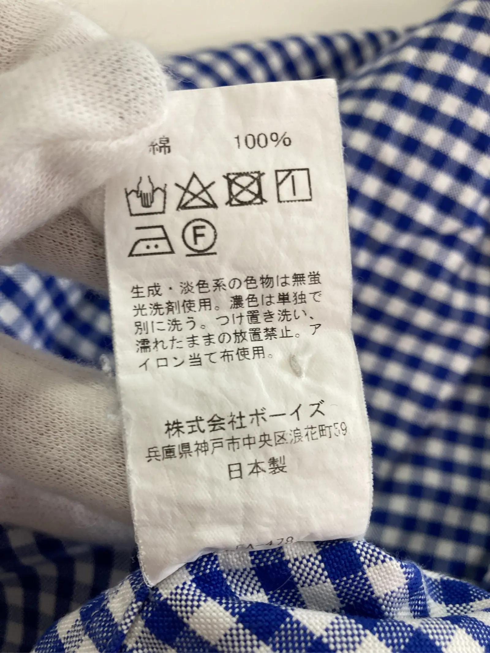 https://r2-worker.digdig.jp/product/dbbf2c25-82bd-4e47-aaf1-718c370a1ee0/c122f324-b1bc-422b-9d22-75bcfbc16d95