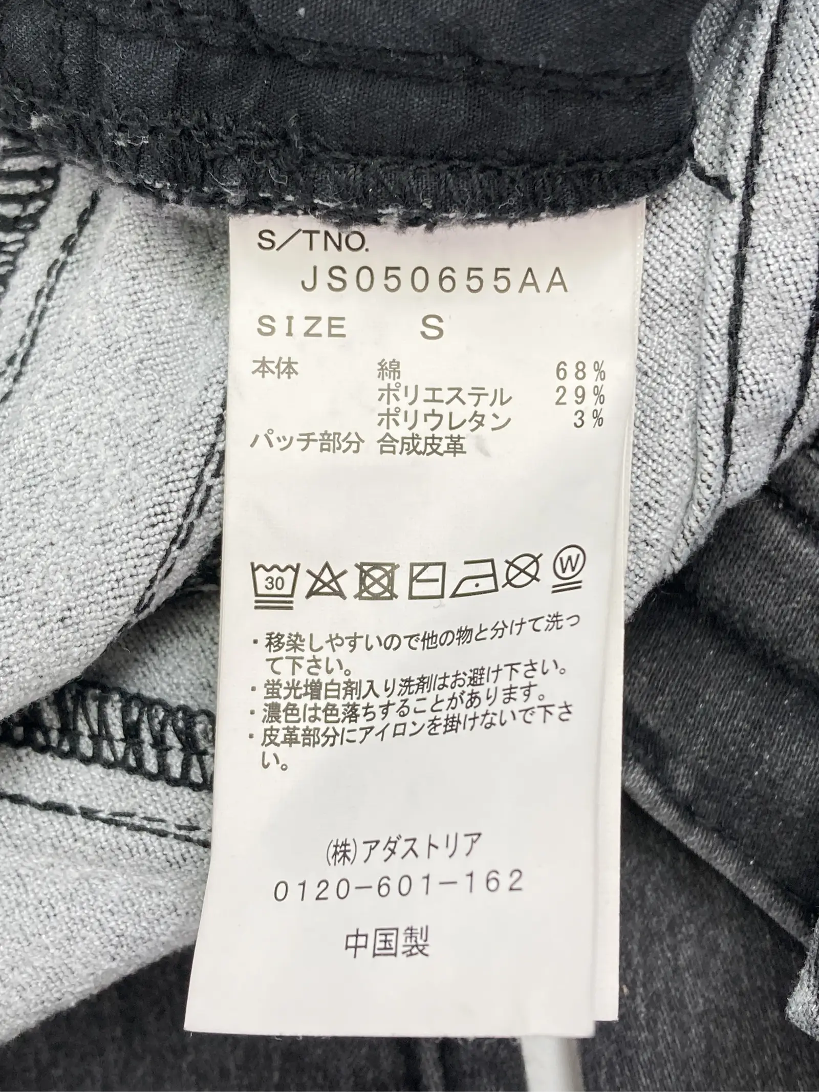 https://r2-worker.digdig.jp/product/dbc0a890-e481-4253-a873-d69cd623e207/11d2f6fe-025f-43b9-9845-587566984fd0
