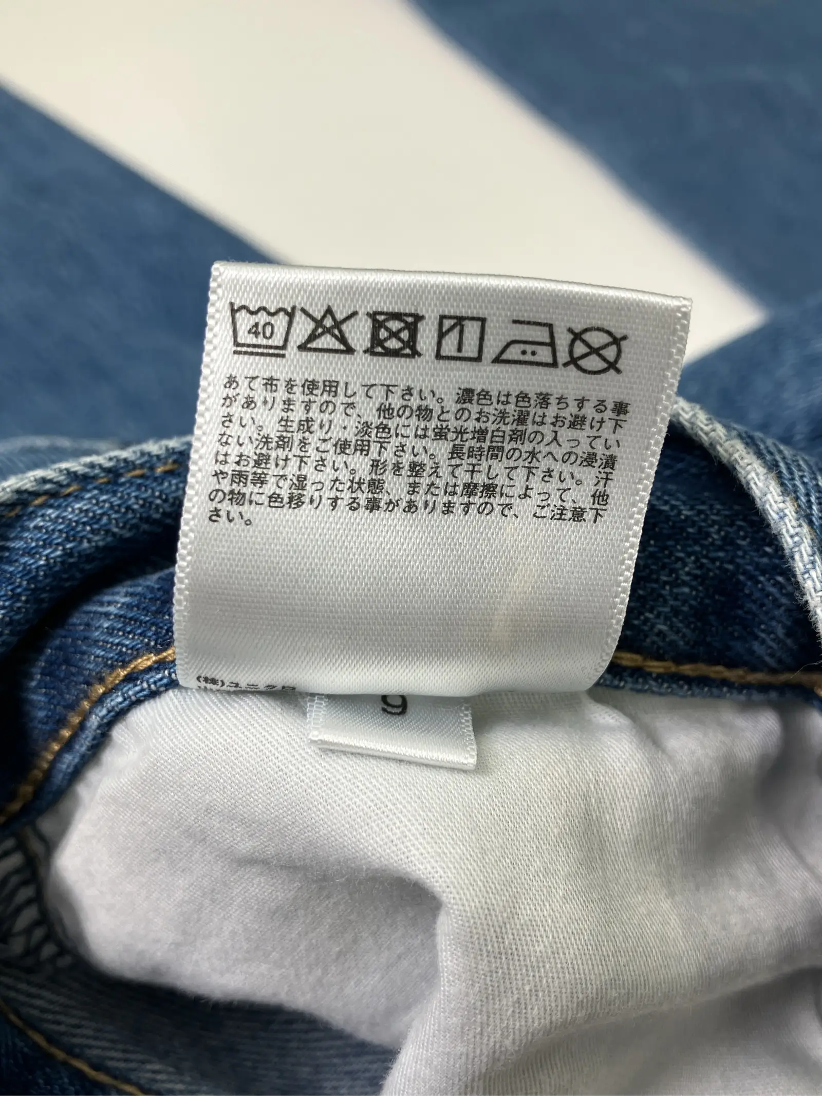 https://r2-worker.digdig.jp/product/dbc2f95c-de08-44b4-8daf-173b338c0fab/6a3d0388-bf0f-45b4-8a80-cddcbdba0599