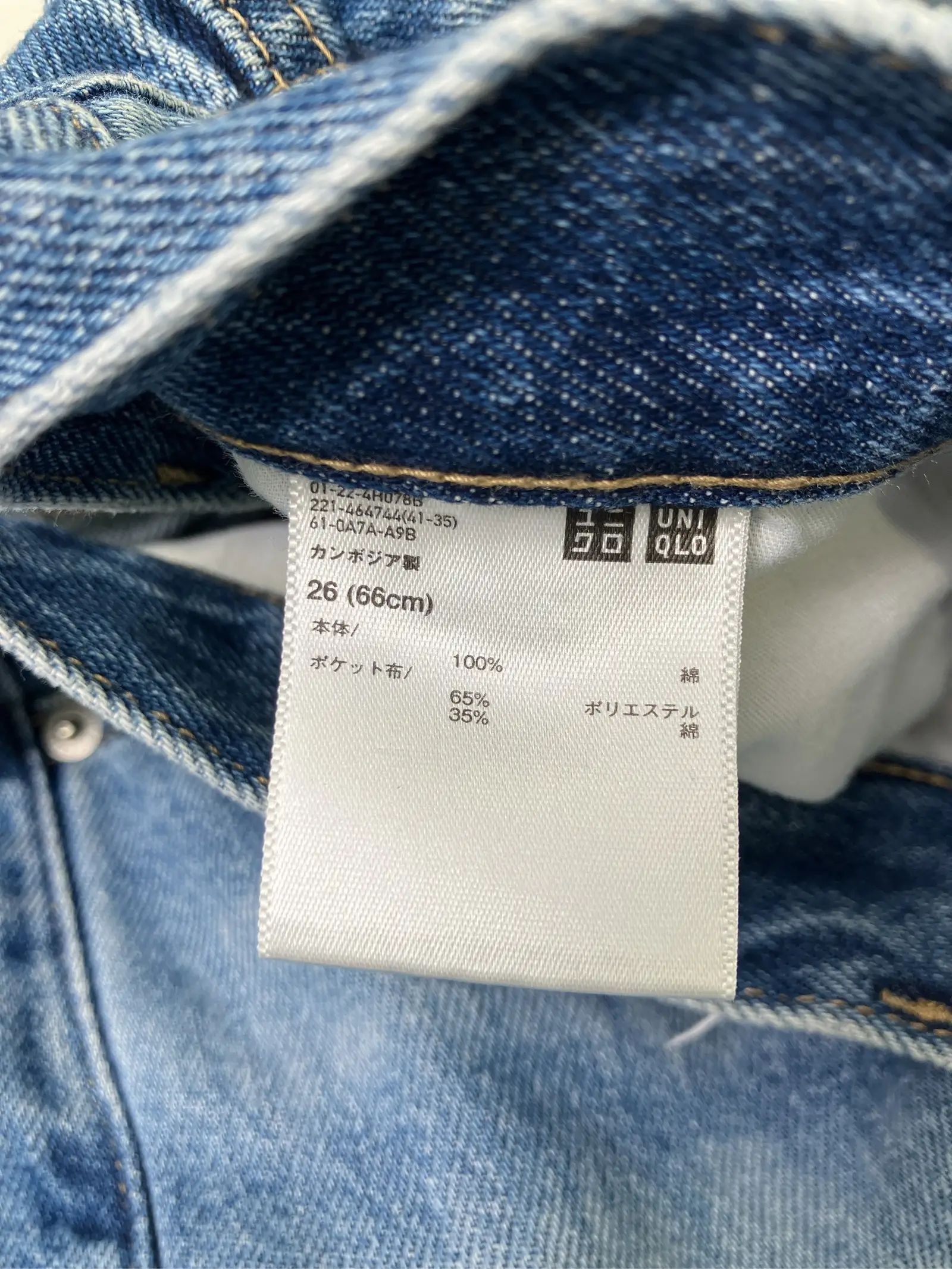 https://r2-worker.digdig.jp/product/dbc2f95c-de08-44b4-8daf-173b338c0fab/e2316855-f475-4eaa-b0a8-32da9034e301