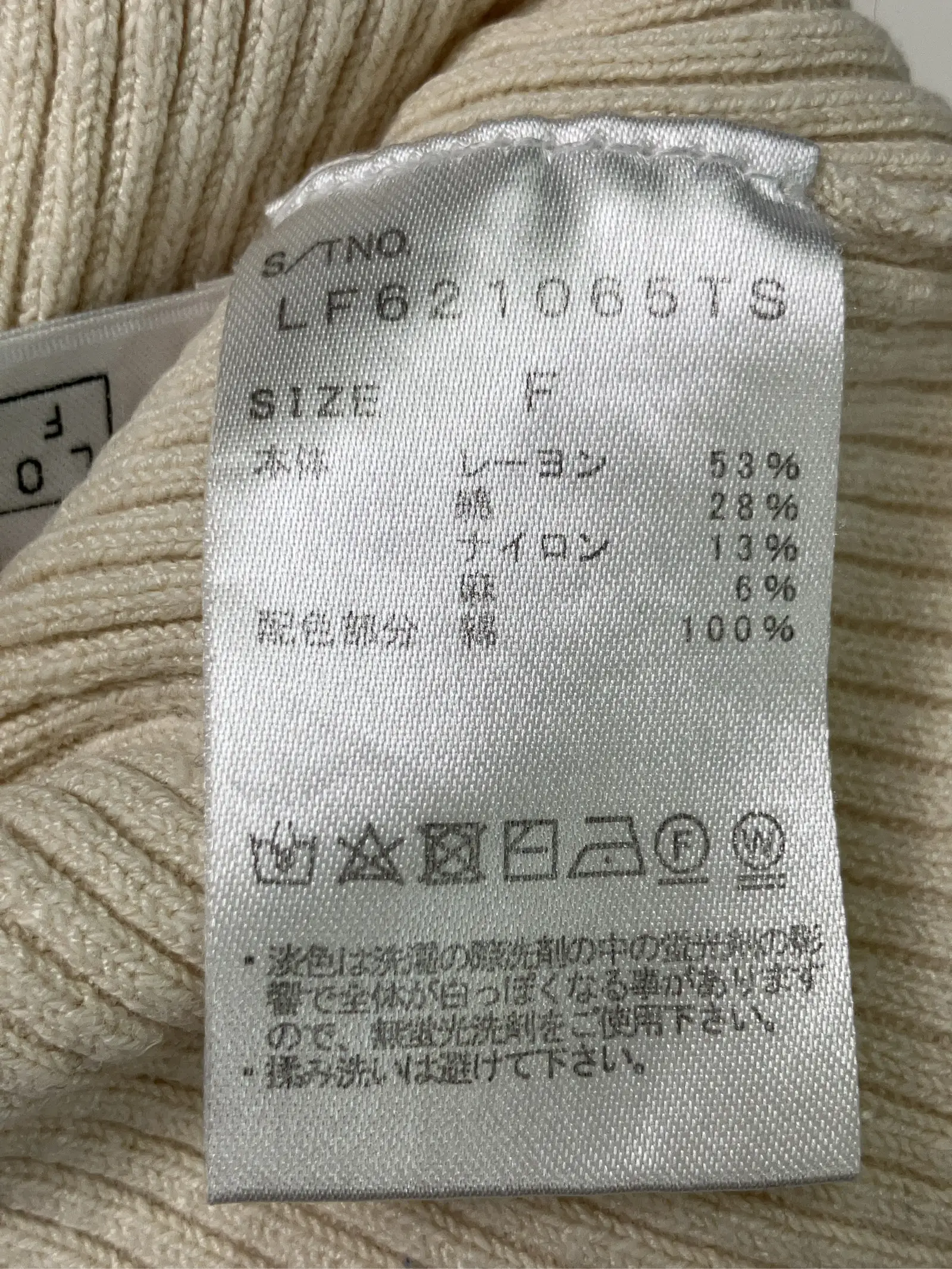 https://r2-worker.digdig.jp/product/dbc7f5e4-30f1-4c63-a2d9-2ae6521d200a/0ee5aef2-7185-4de1-b3c6-579ff63663e2