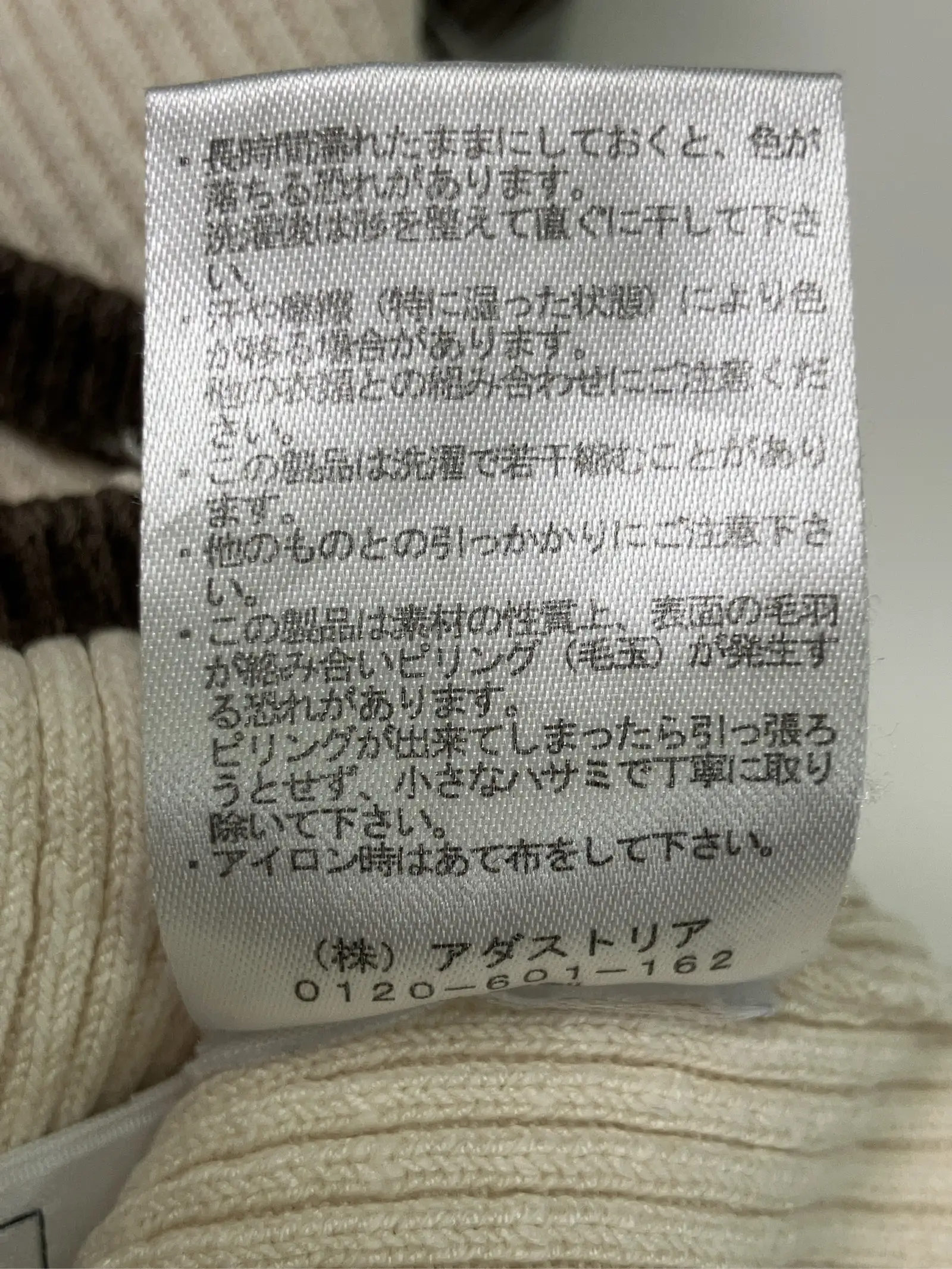 https://r2-worker.digdig.jp/product/dbc7f5e4-30f1-4c63-a2d9-2ae6521d200a/62345bf6-f679-44cb-8699-809a46085dd2