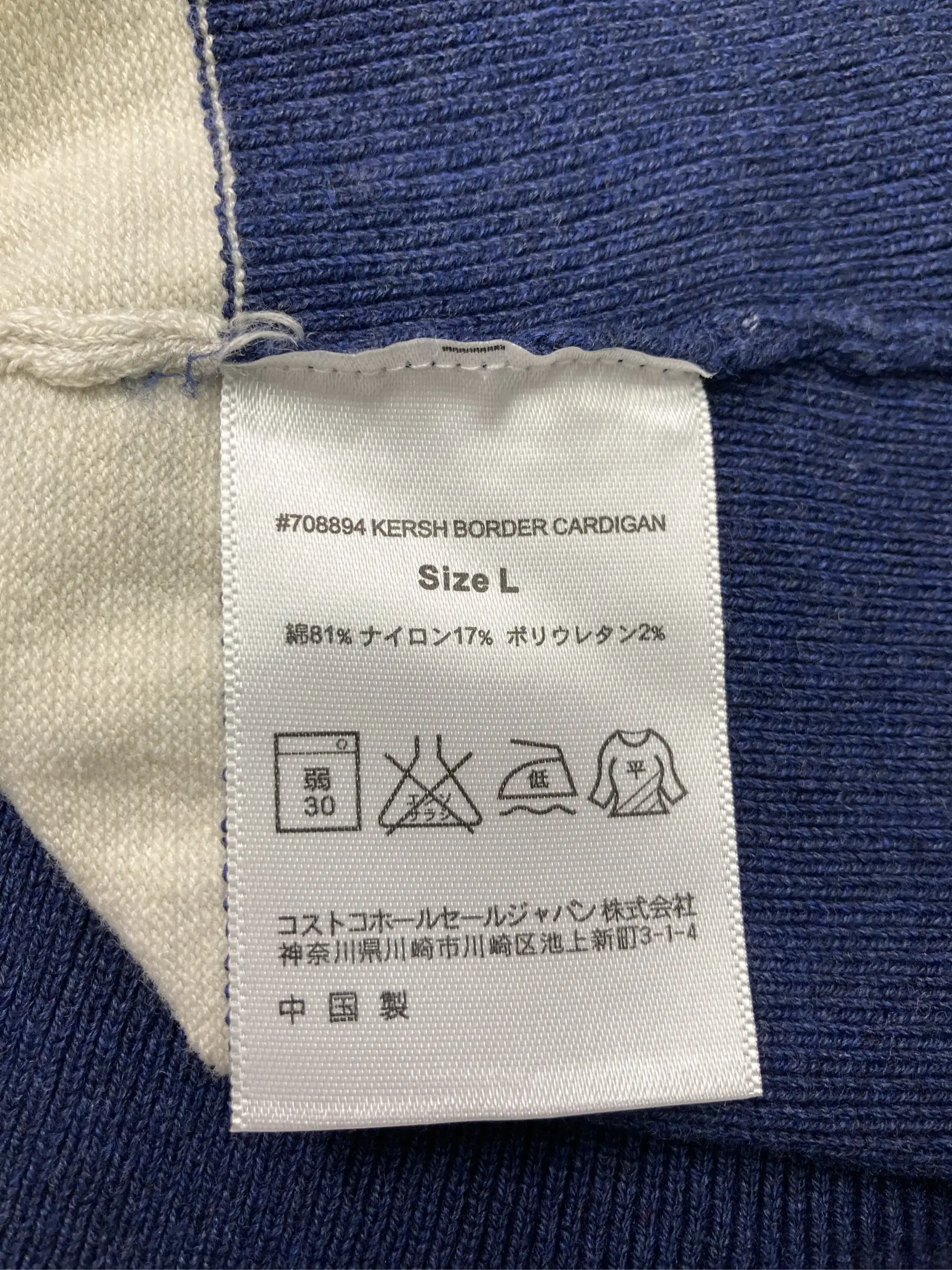 https://r2-worker.digdig.jp/product/dbc8885f-582a-4b1e-ab52-a6f9c8e08e64/bcc8c710-25e9-497e-979b-b3dd88ec7ed7