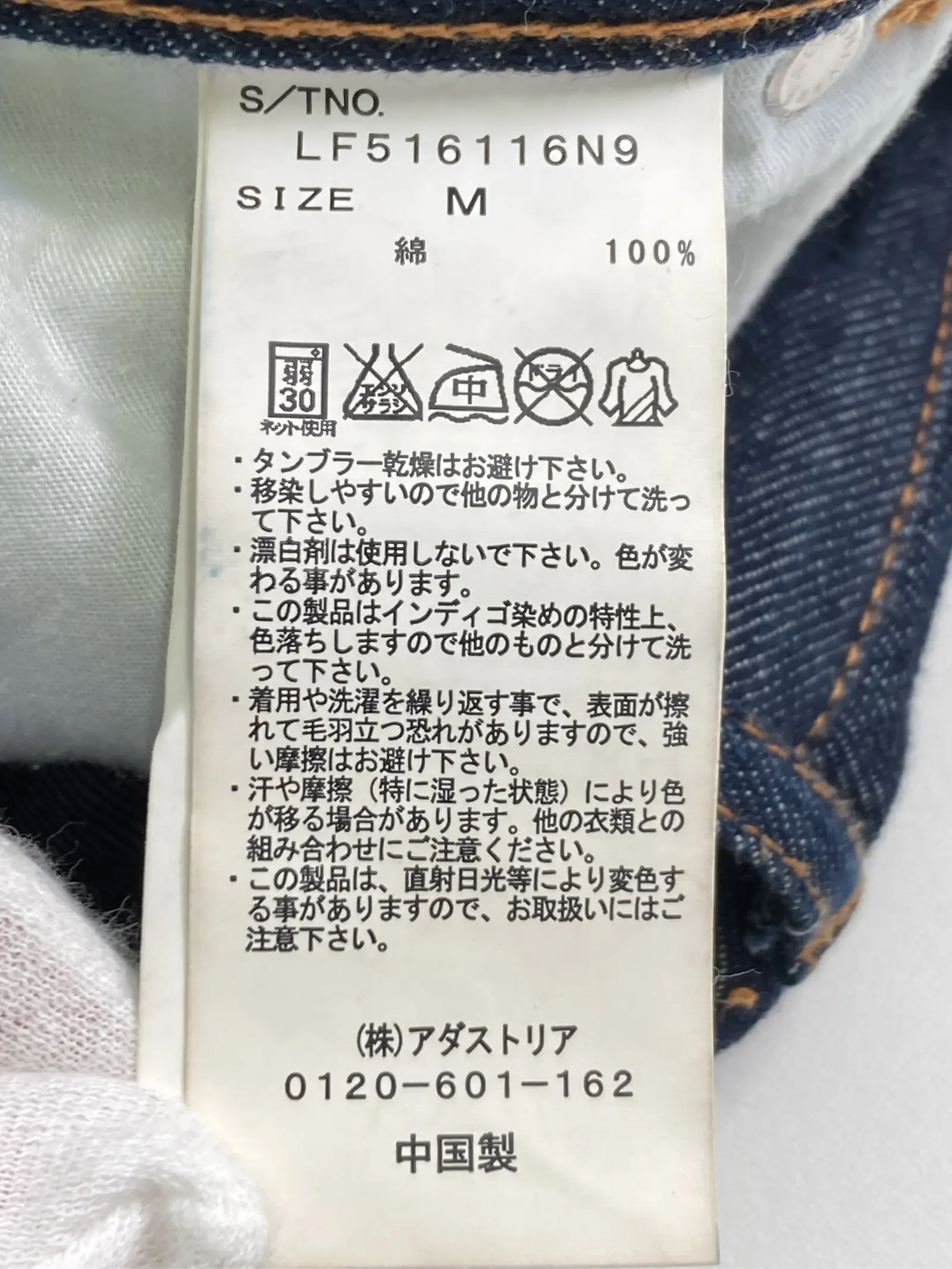 https://r2-worker.digdig.jp/product/dbc90cde-625e-471f-a110-dbd5e0bce9ea/2efa4fc8-e88c-430f-a6fd-54d9db9e7272