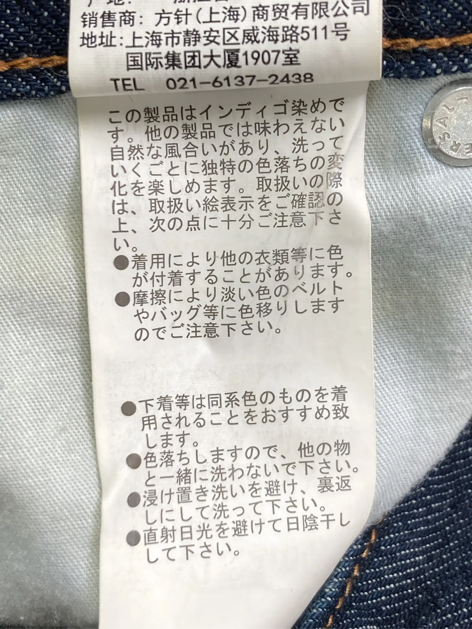 https://r2-worker.digdig.jp/product/dbc90cde-625e-471f-a110-dbd5e0bce9ea/39b009e3-e735-47cc-b416-c9465015bf75