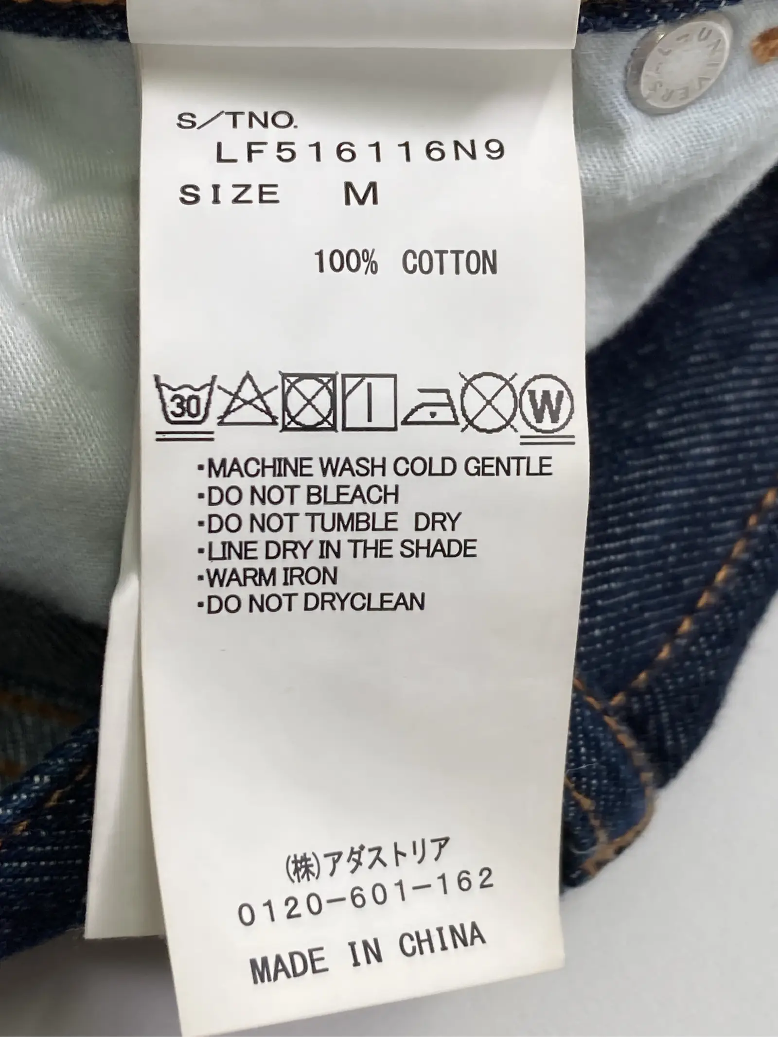 https://r2-worker.digdig.jp/product/dbc90cde-625e-471f-a110-dbd5e0bce9ea/7e43d774-97d8-484a-89b5-076e8ea03df1
