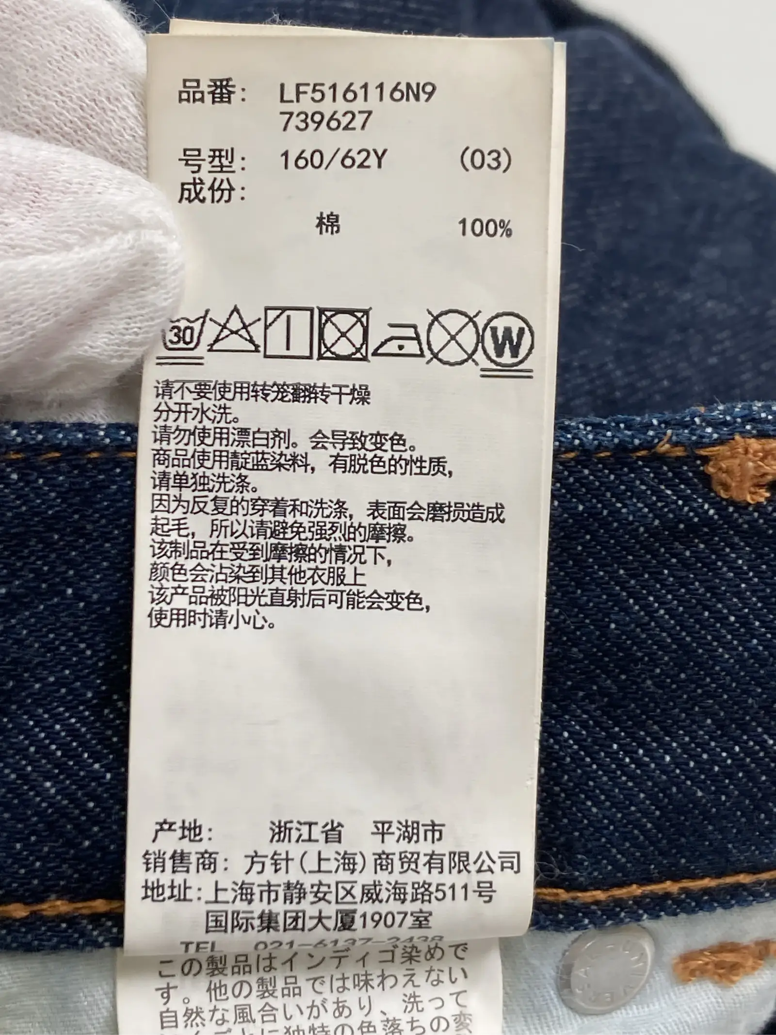 https://r2-worker.digdig.jp/product/dbc90cde-625e-471f-a110-dbd5e0bce9ea/a6527717-b1df-4ce7-bd0f-19c96946f349
