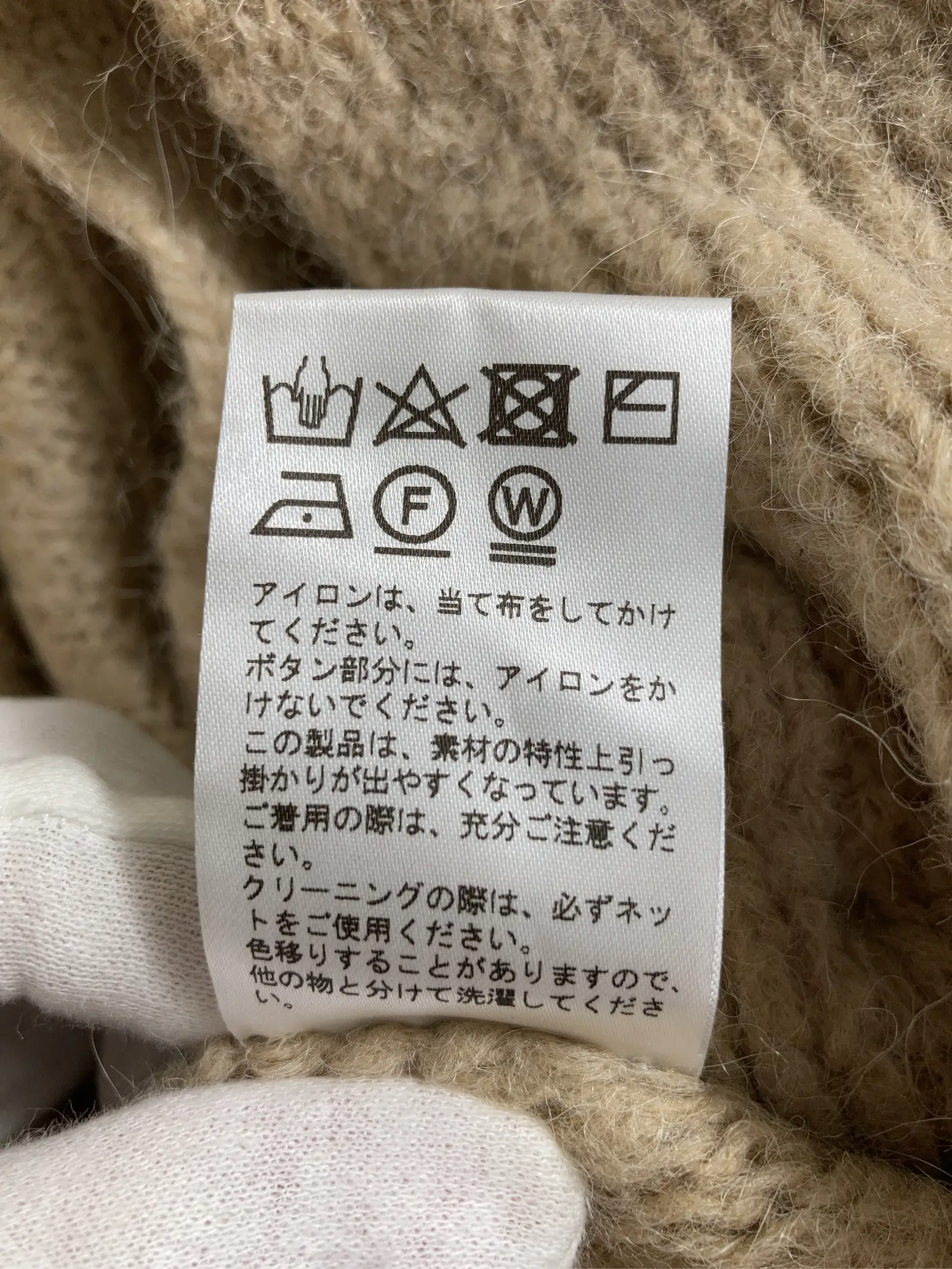 https://r2-worker.digdig.jp/product/dbcbff15-3298-4bcc-8dcc-8fd407062cee/bd07dfea-ad5c-420a-b4da-8e8a8d4b9dc3