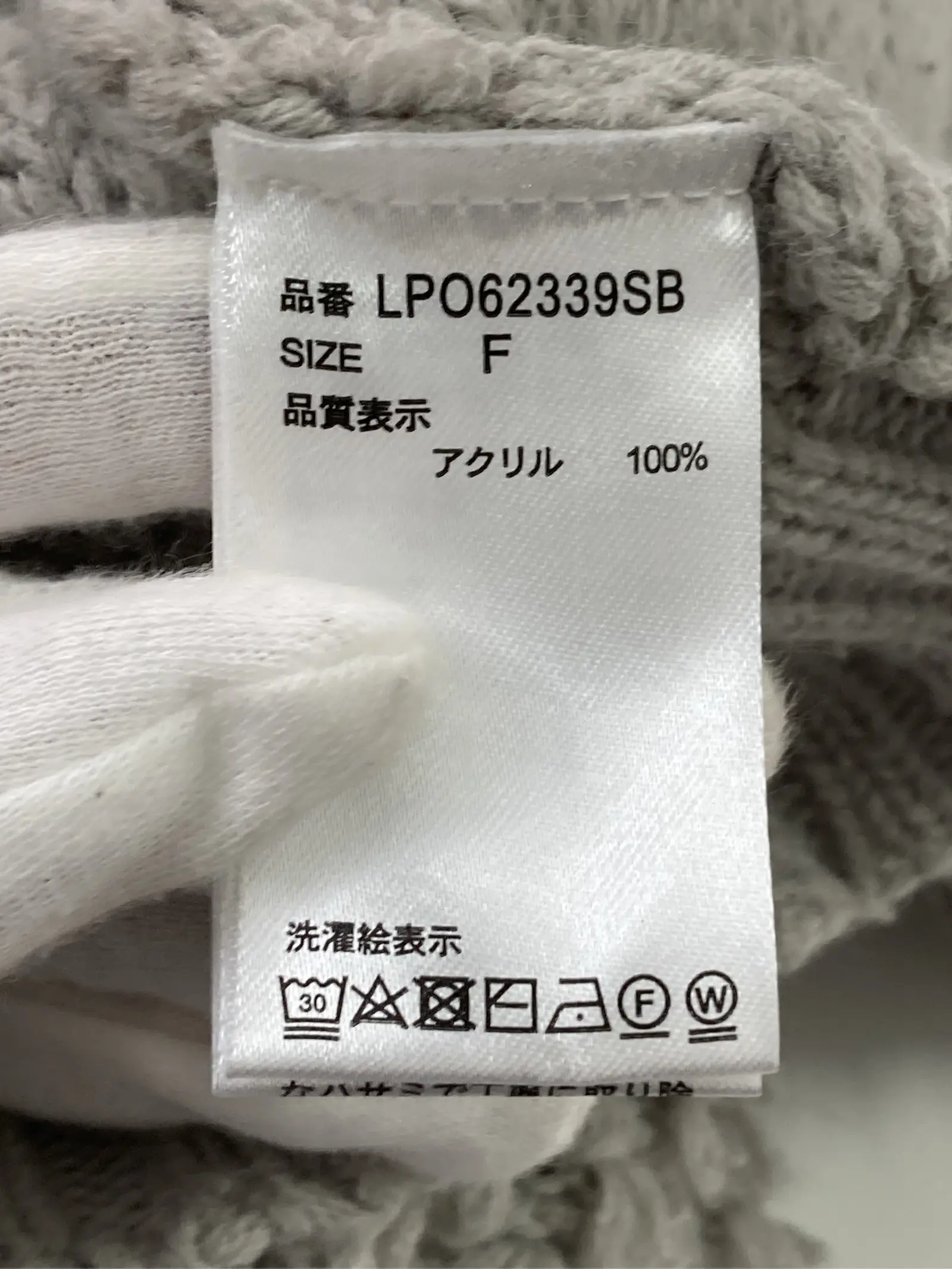 https://r2-worker.digdig.jp/product/dbcd4b46-96b6-4d39-ba8f-b1ff52609837/fa5f8a88-6dbb-4b66-a364-925938e9b2d5