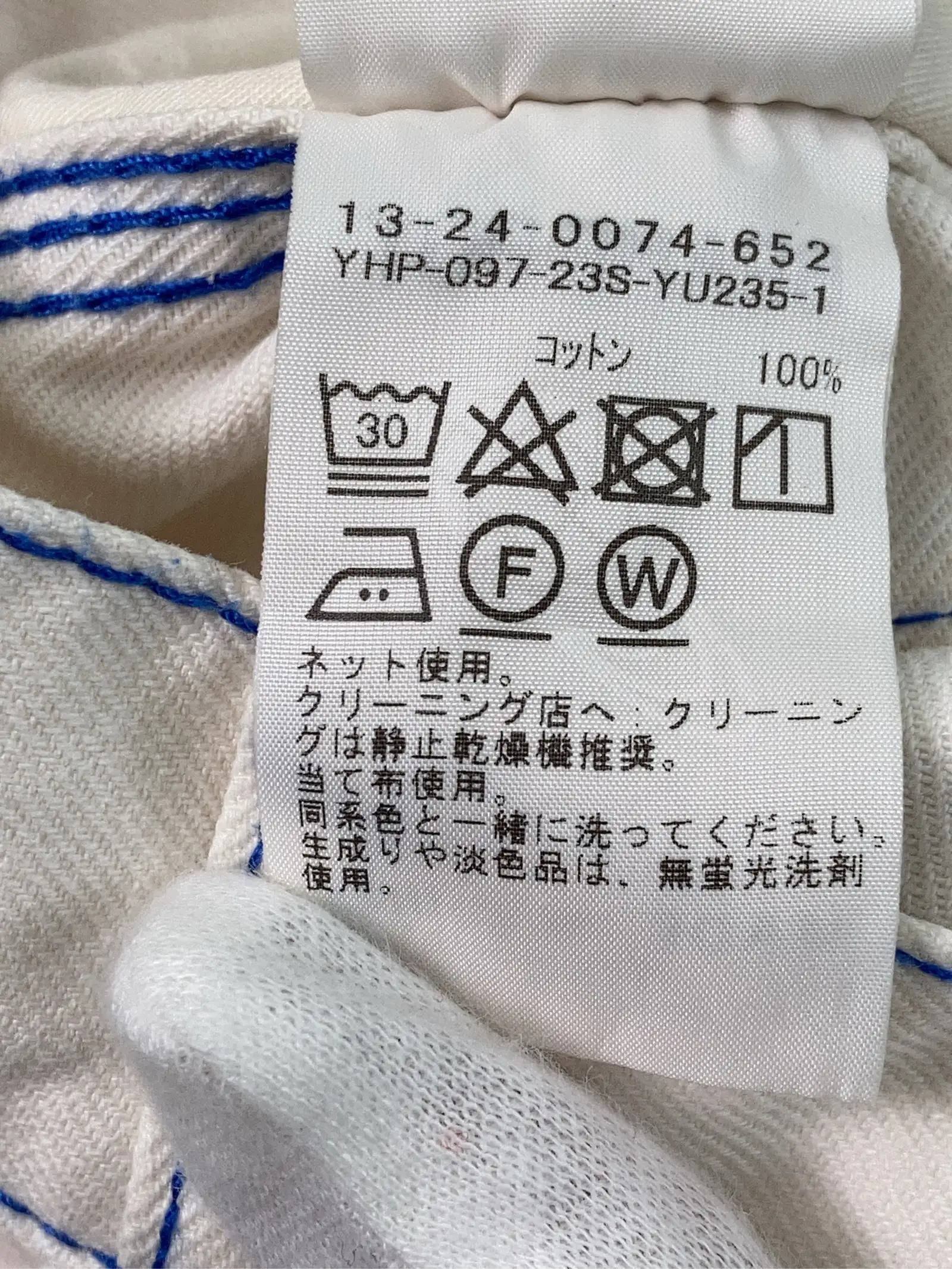 https://r2-worker.digdig.jp/product/dbcd6127-9aa8-4771-b880-db96d2784df5/a48977f1-985a-4c2c-9117-f1eb4eb3121f