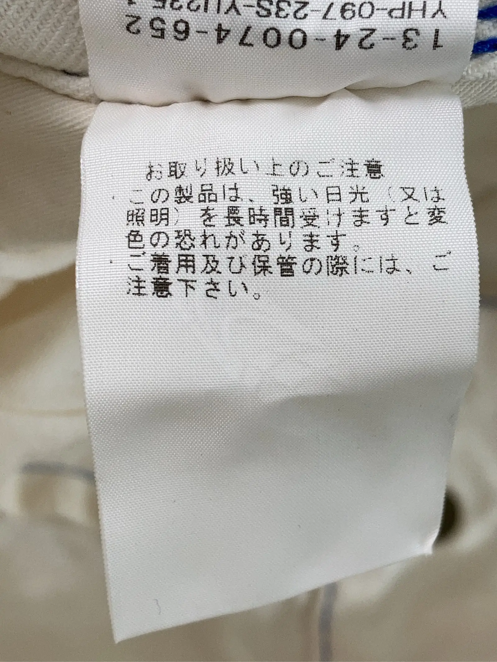 https://r2-worker.digdig.jp/product/dbcd6127-9aa8-4771-b880-db96d2784df5/a72db958-8045-48f5-93e4-7c2f0ae3edf7
