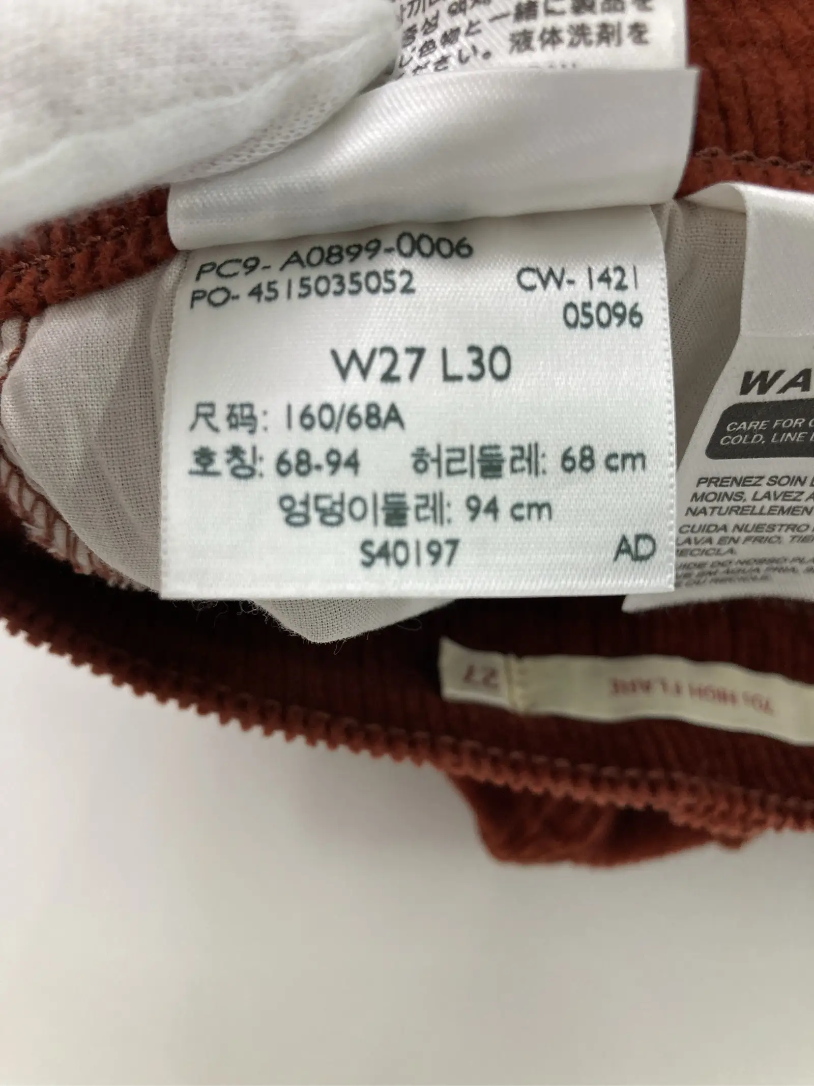 https://r2-worker.digdig.jp/product/dbce46b6-a8cd-4e81-be29-5170e55cbb73/ecd60b2c-0b44-4792-8367-3363c4d1c8c9