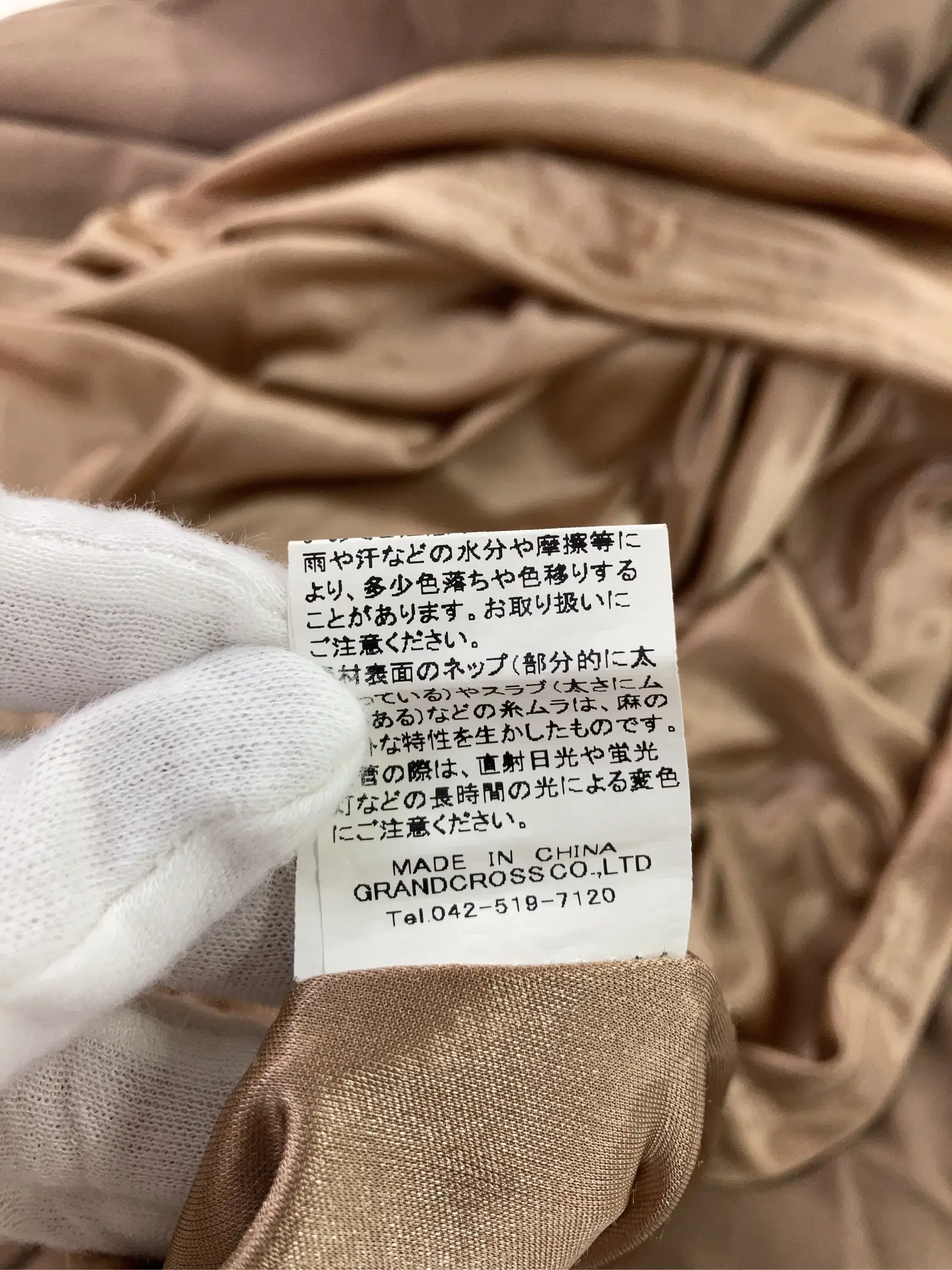 https://r2-worker.digdig.jp/product/dbd20121-5487-4341-b3f0-ce1c51032758/87a98a05-c600-485e-8b1d-b6a0cb59a2a9