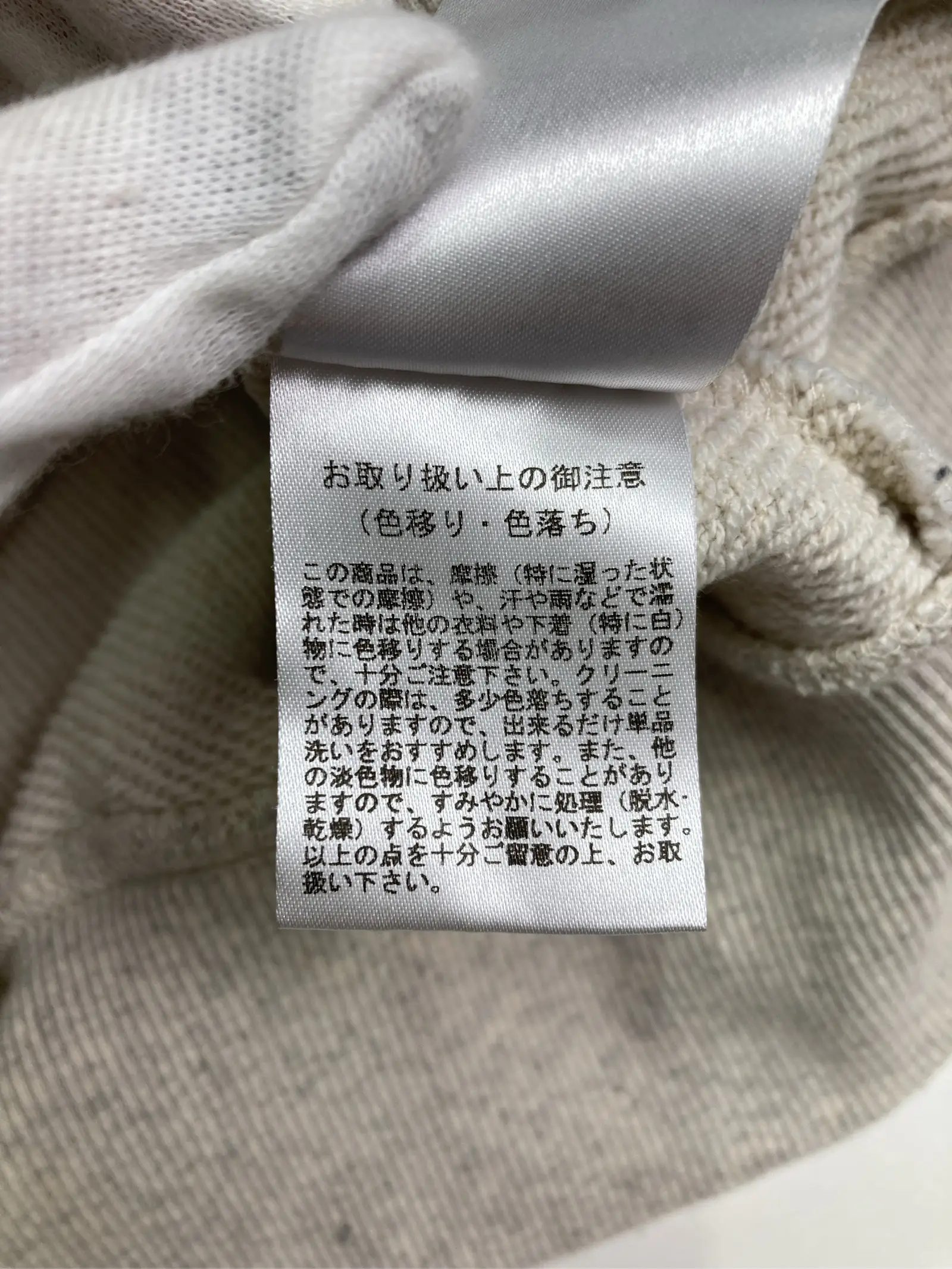 https://r2-worker.digdig.jp/product/dbd20564-0edf-4777-9de6-c9a65f292b71/b5ee0617-257d-4c94-8f53-9e7ef41d1e94