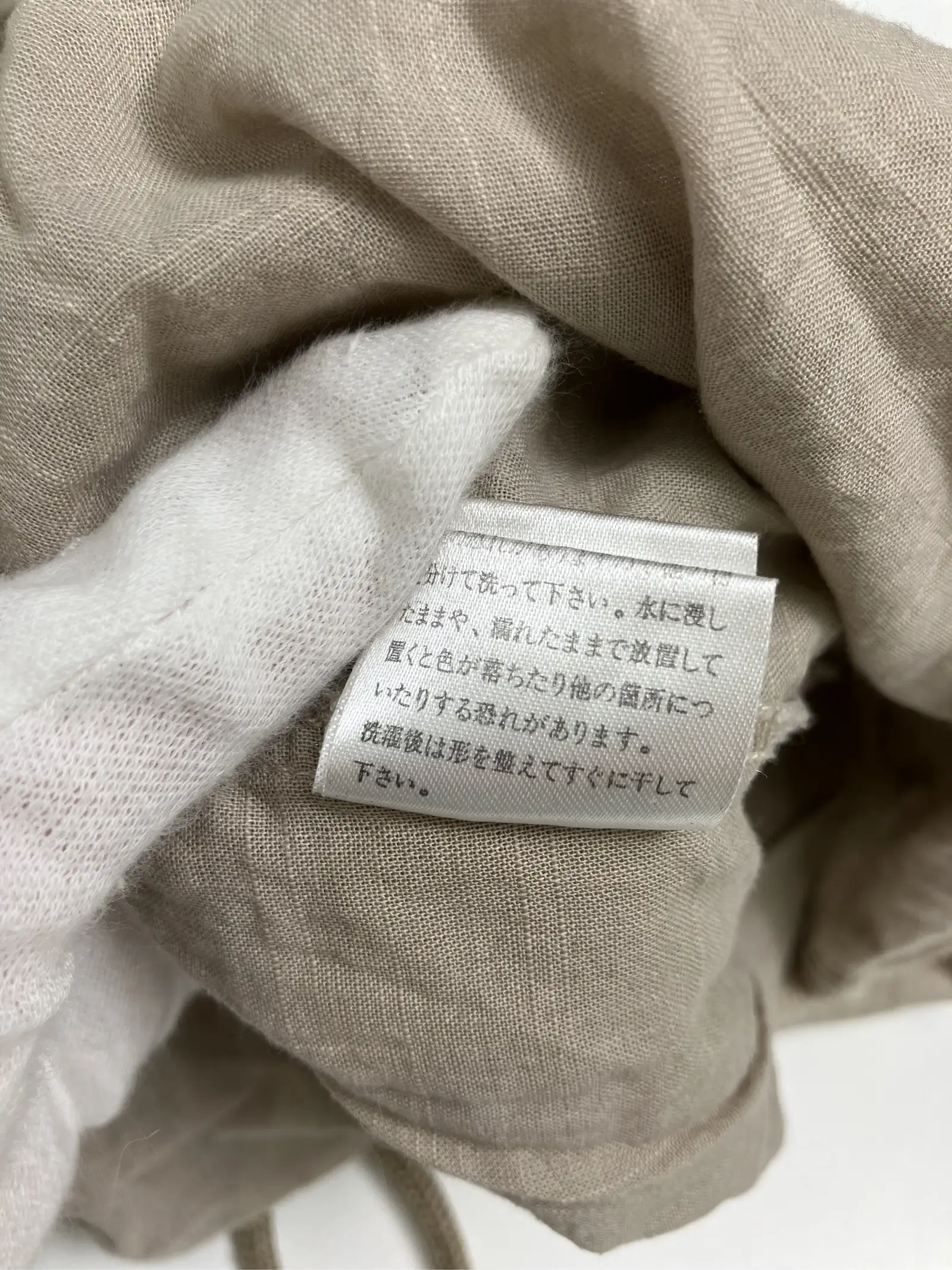 https://r2-worker.digdig.jp/product/dbd209e1-6acc-4bd4-bd69-4ffbd31ed9ae/4b2a6d97-b6e3-469d-a54b-999feff089ec