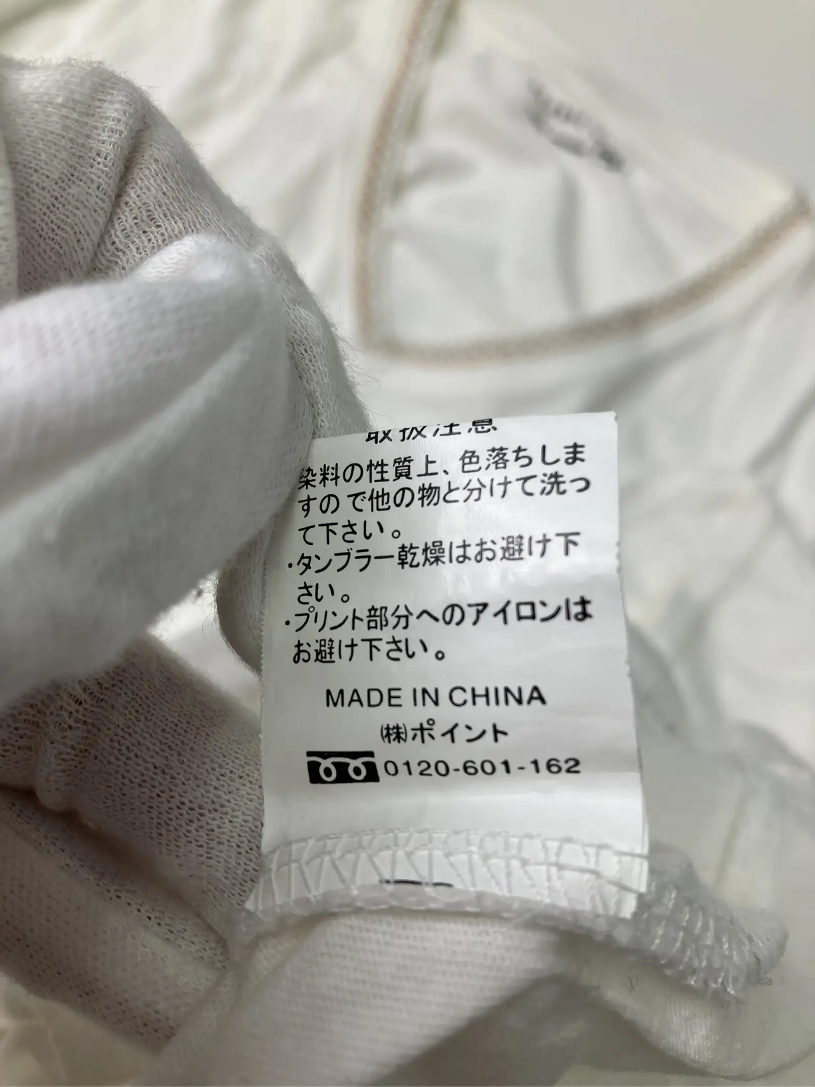 https://r2-worker.digdig.jp/product/dbd3c5d7-59e5-41bf-99f8-3152ef06fe03/2c0b7b30-5e16-4daa-88d9-949adafe7229