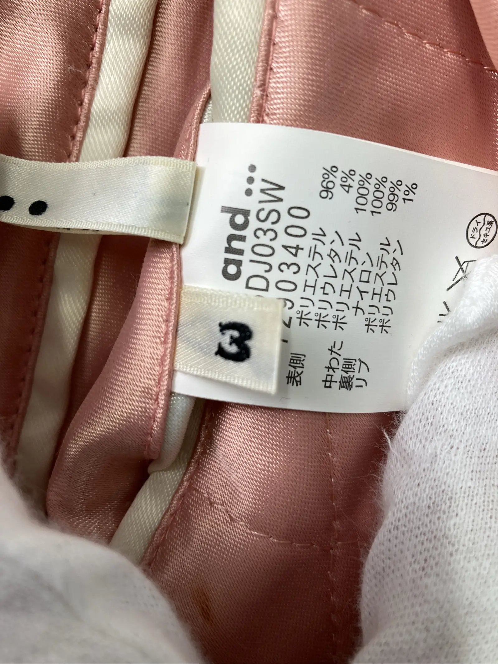 https://r2-worker.digdig.jp/product/dbd43e91-3746-493c-b798-486d5b62adf6/dfafd43a-1617-4c26-b730-a6fd6df11847