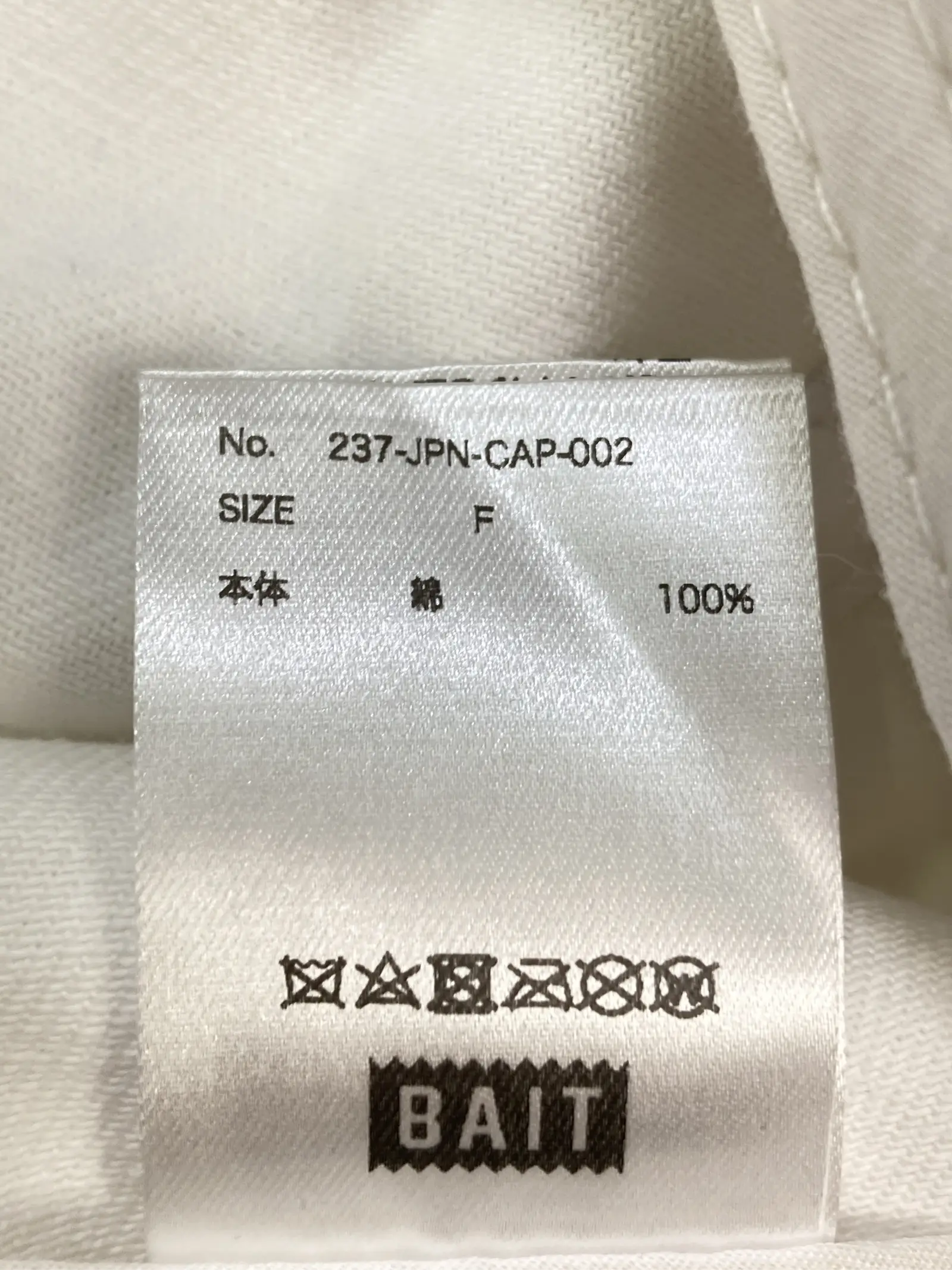 https://r2-worker.digdig.jp/product/dbd47e68-fddb-4014-8e9c-7b4ac89b4a3d/77b1d945-6c48-4d7e-99f3-3f96e49b8477